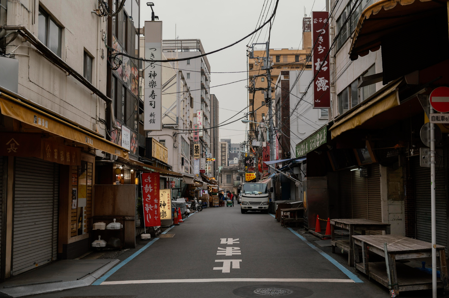 Streets in Japan