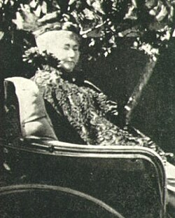 Sarah Lockwood Pardee