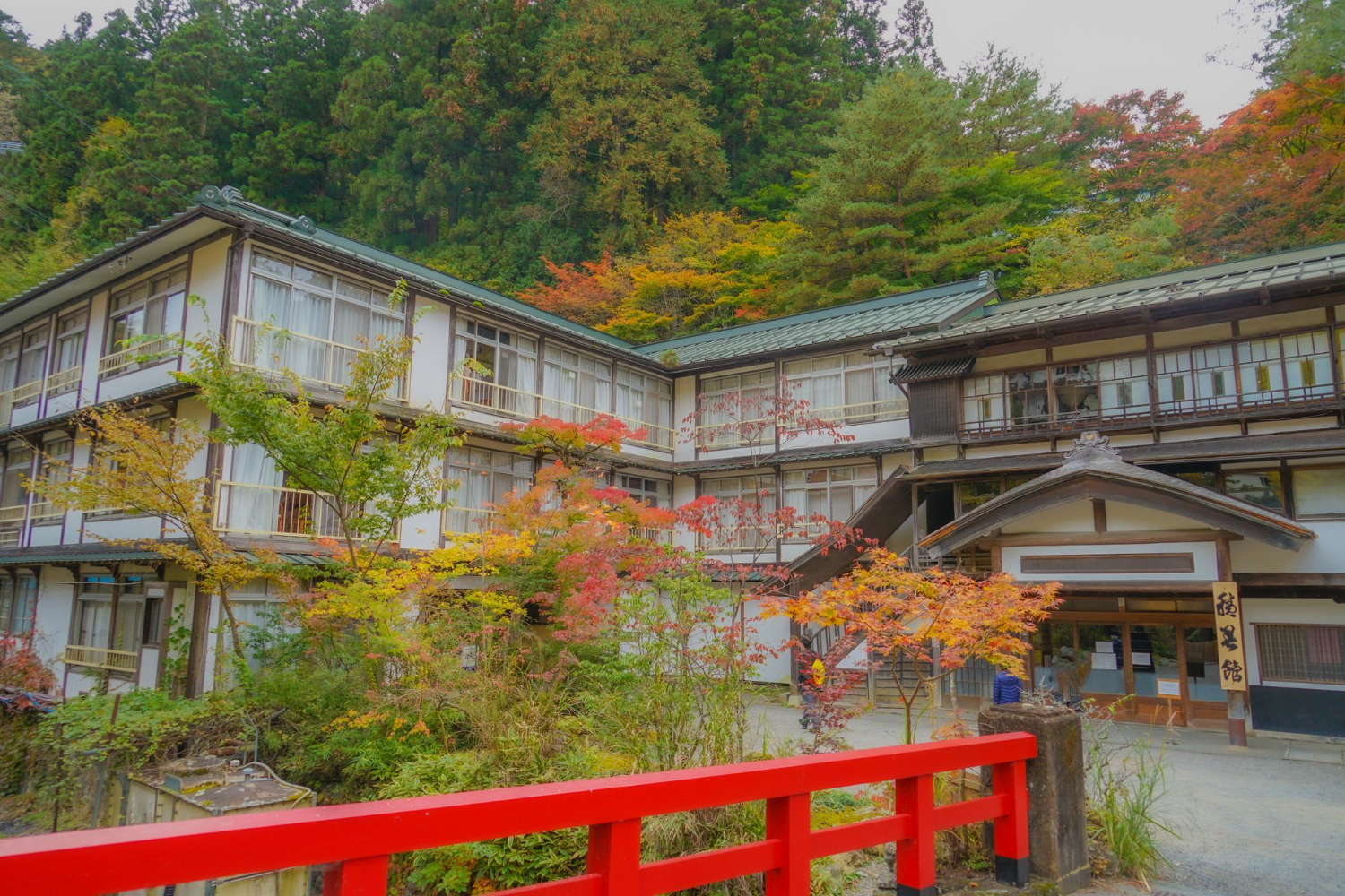 Japanese onsen