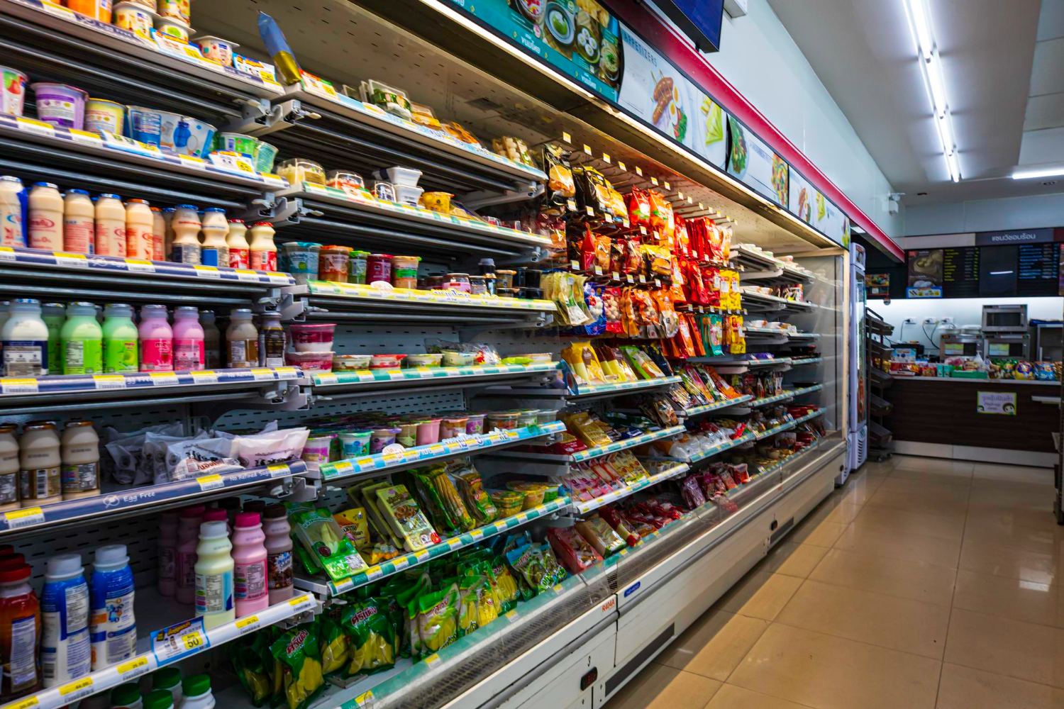 Snack Aisle