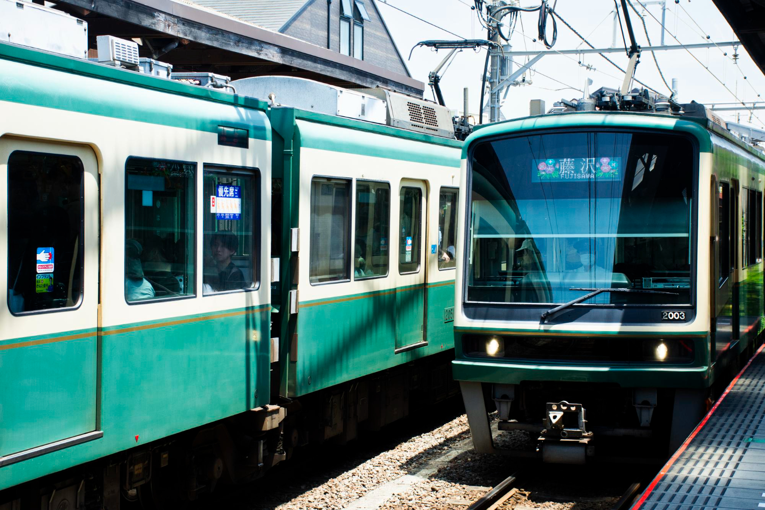 Japanese trains