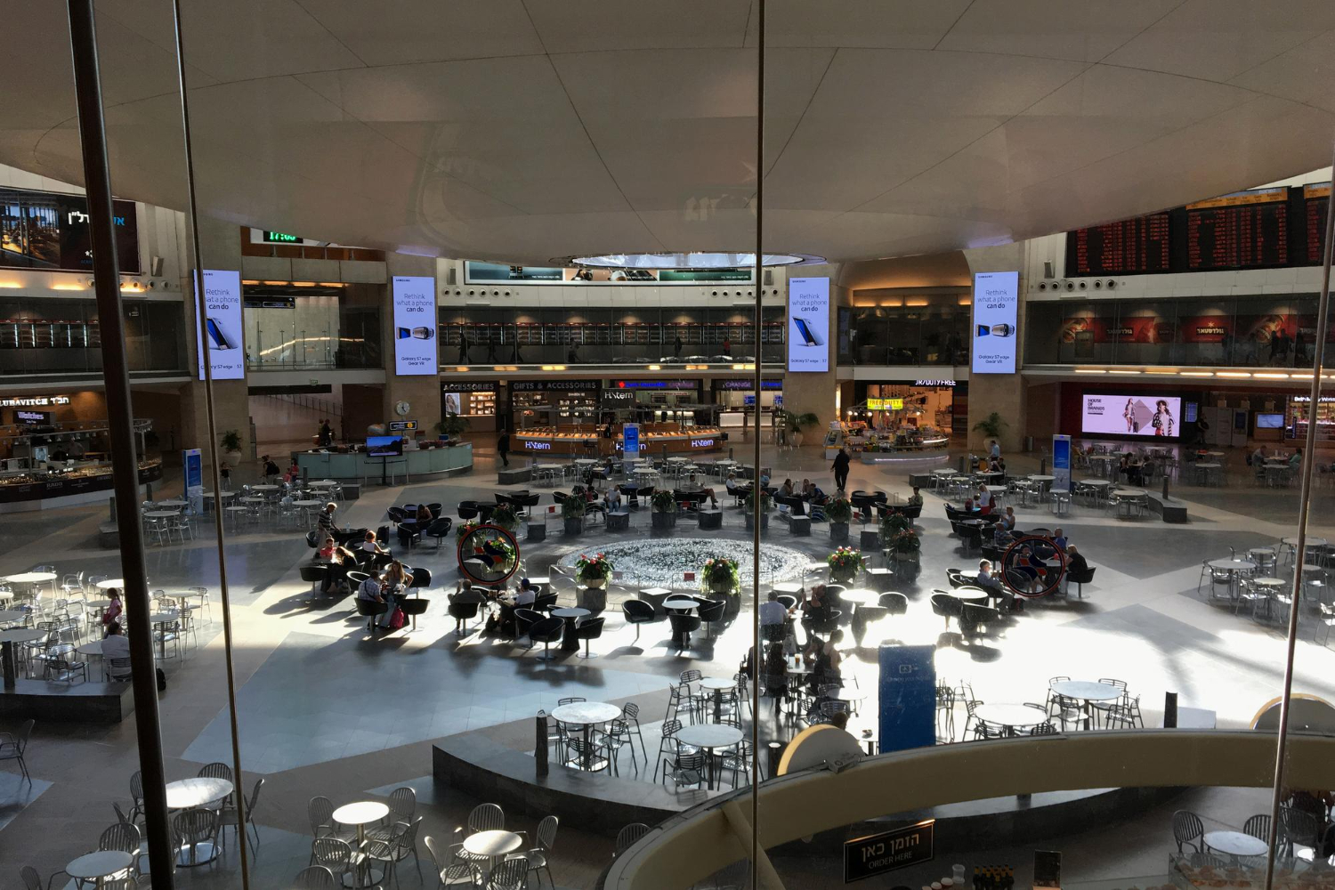 duty-free