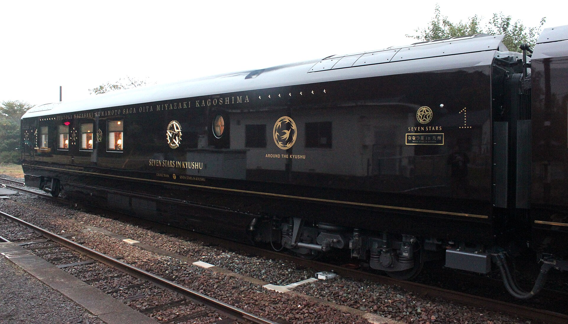 Japan's Luxury Sleeper Train