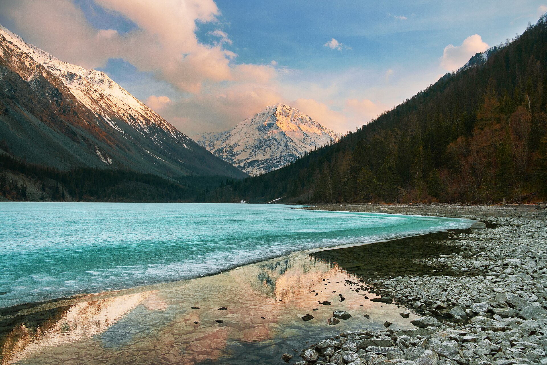 Altai Mountains