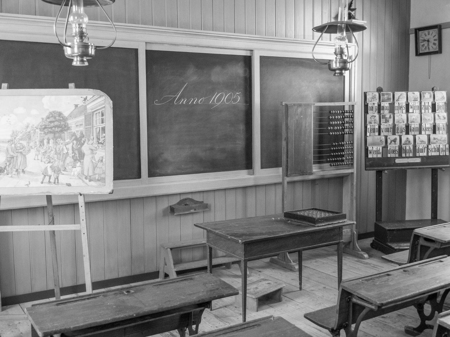classroom