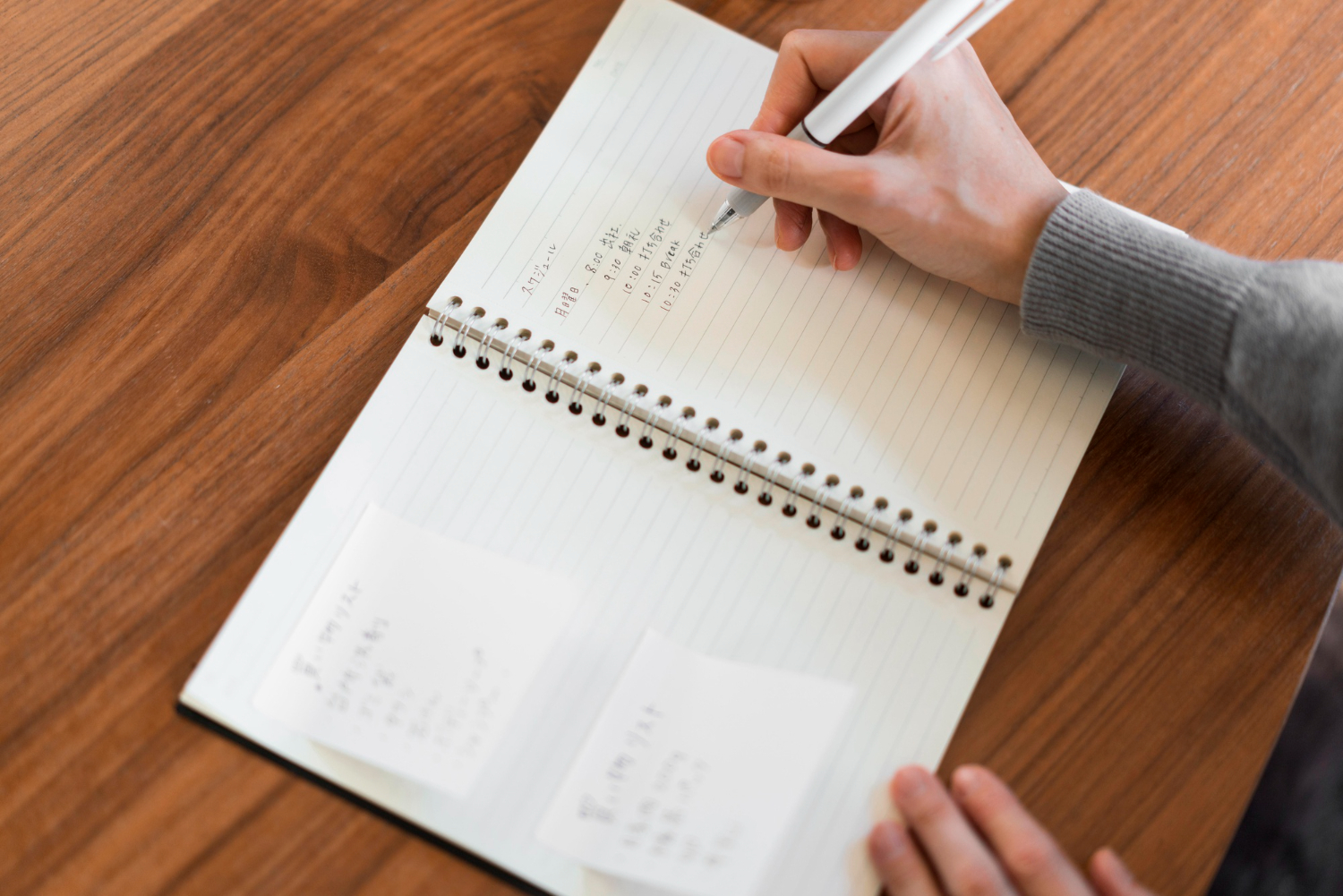Logbook
