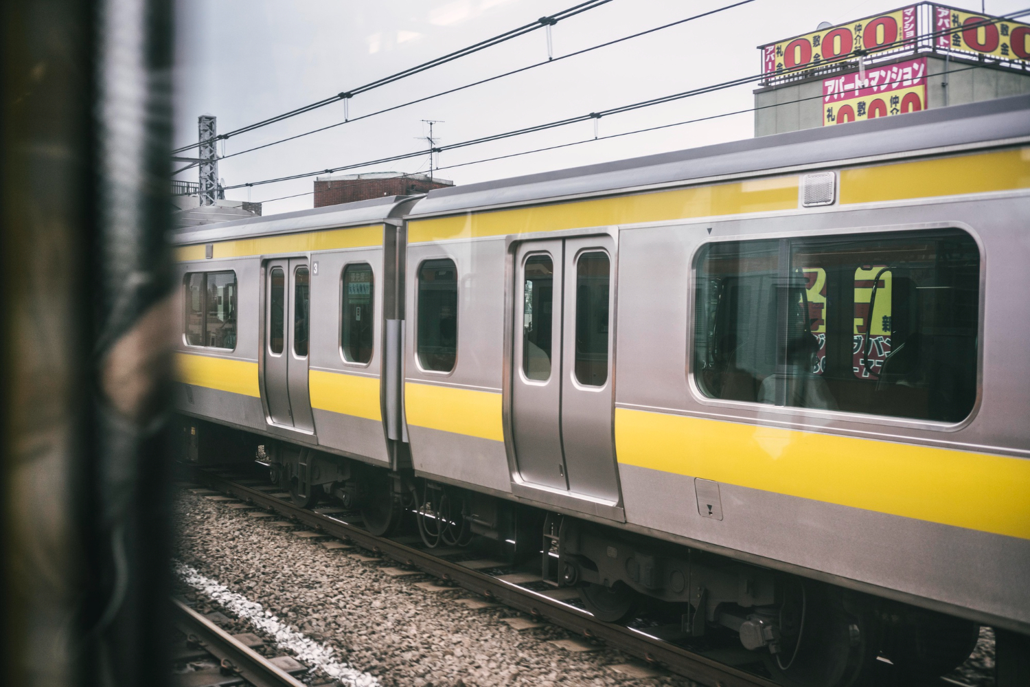 Japanese trains