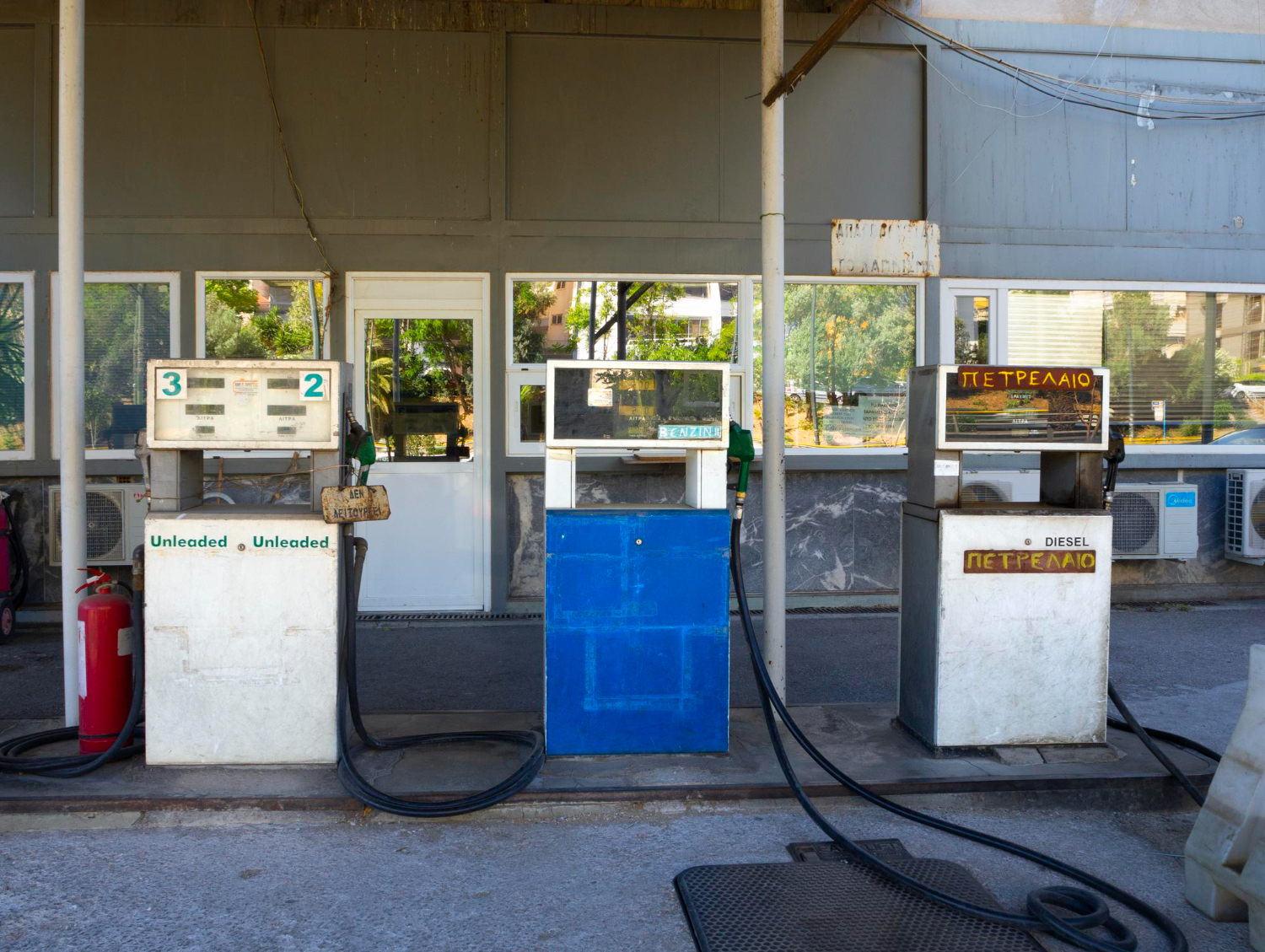 Gas Station