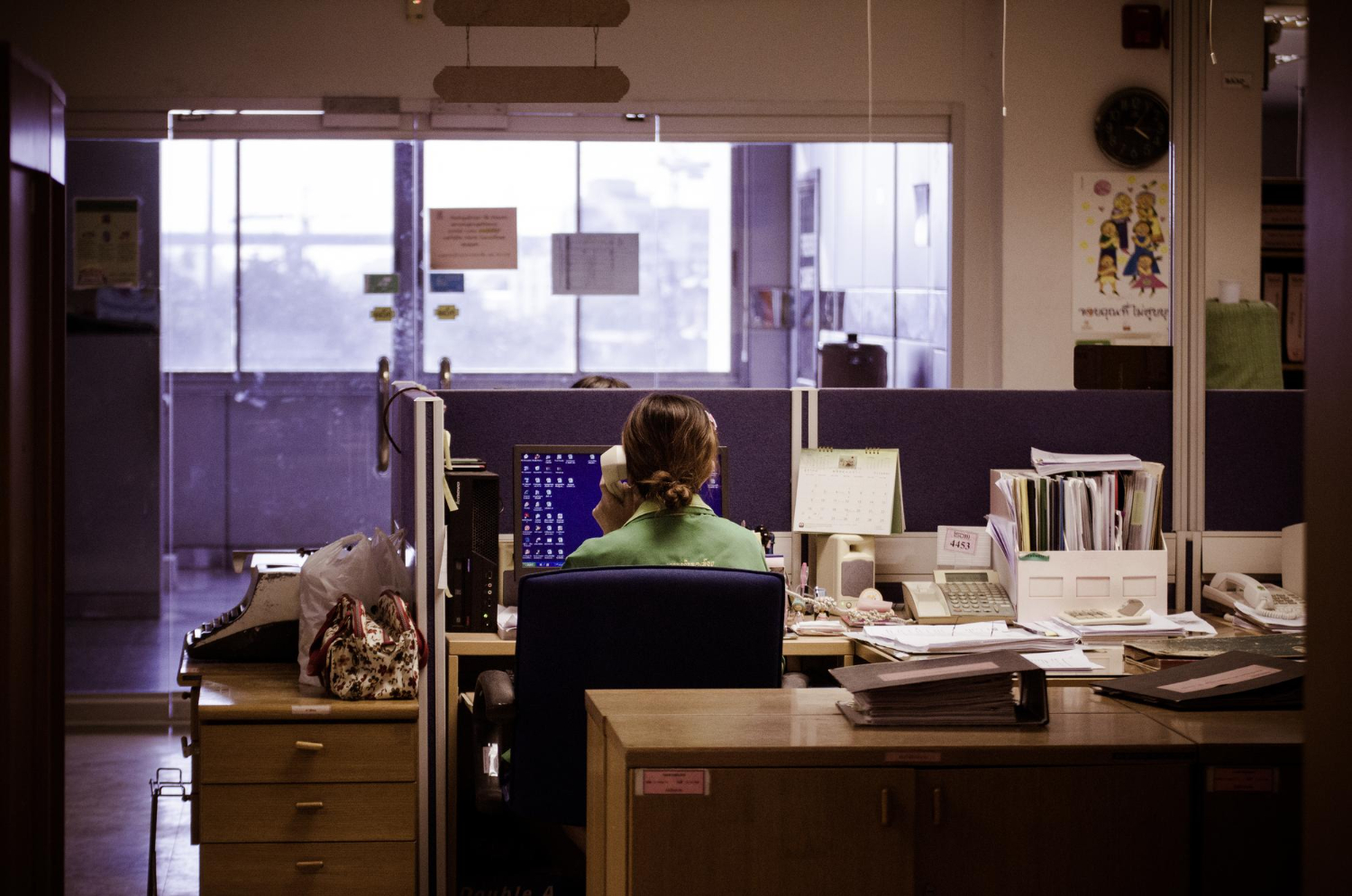 Old office