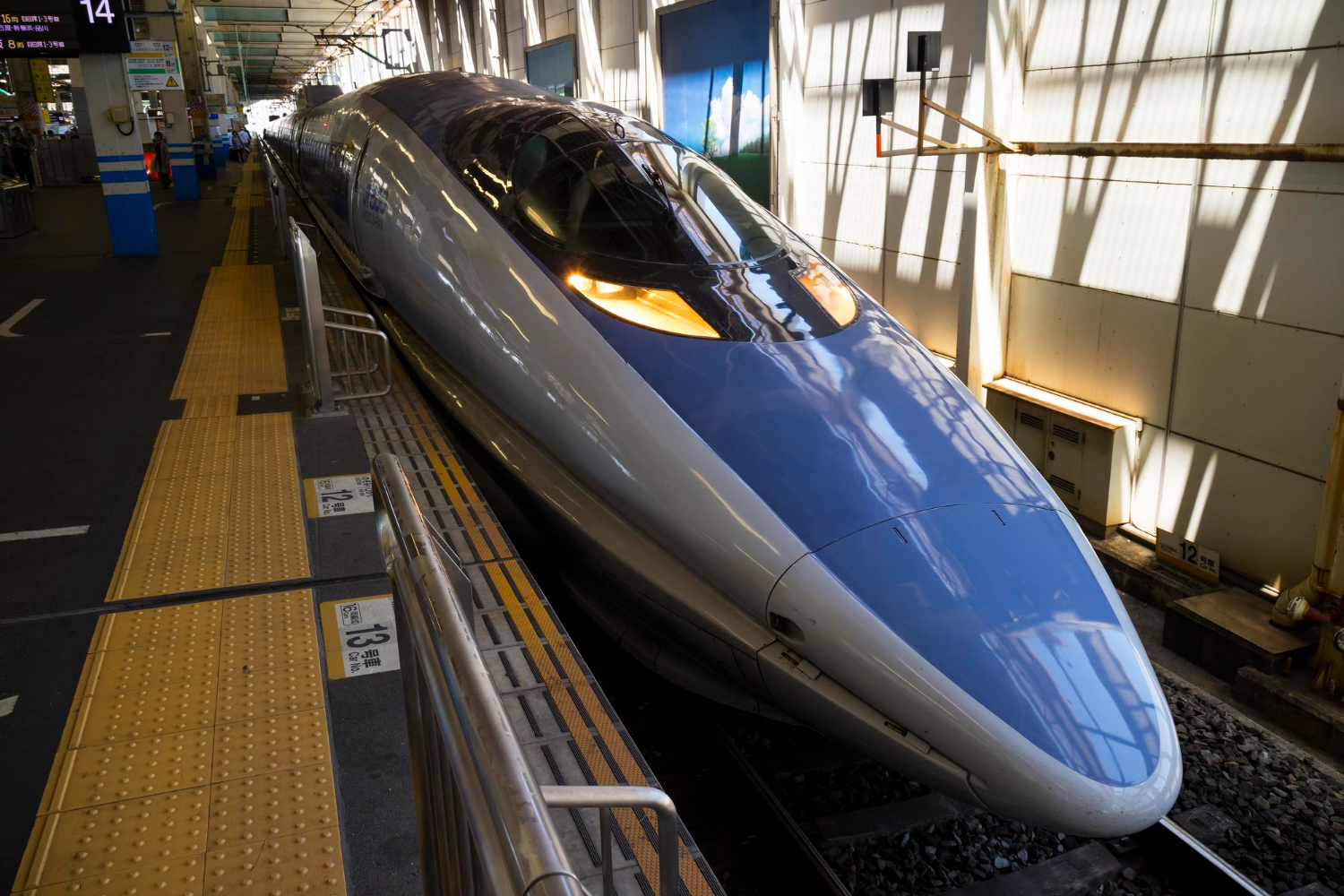 Japanese trains