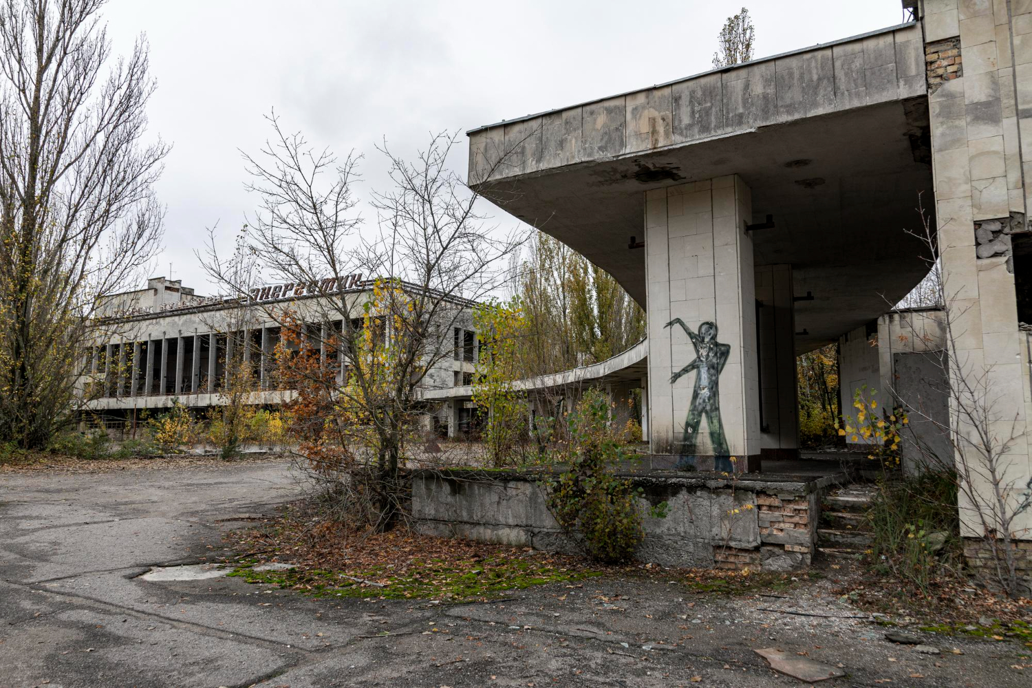 Pripyat
