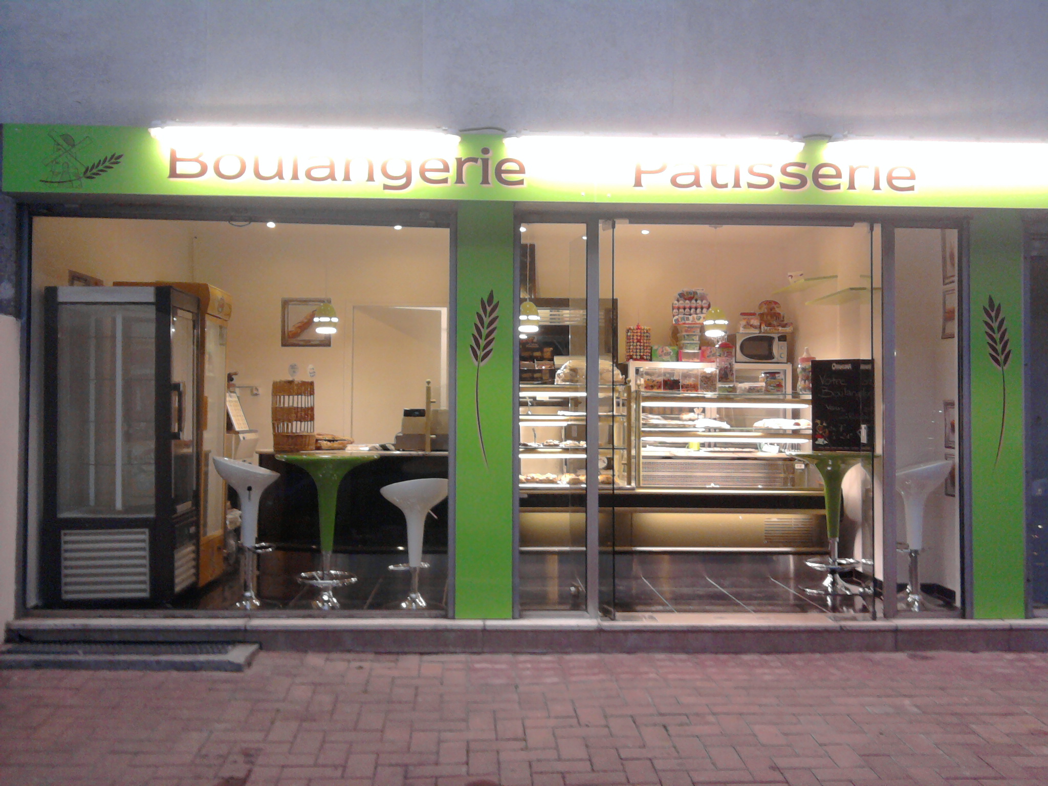 French Bakery