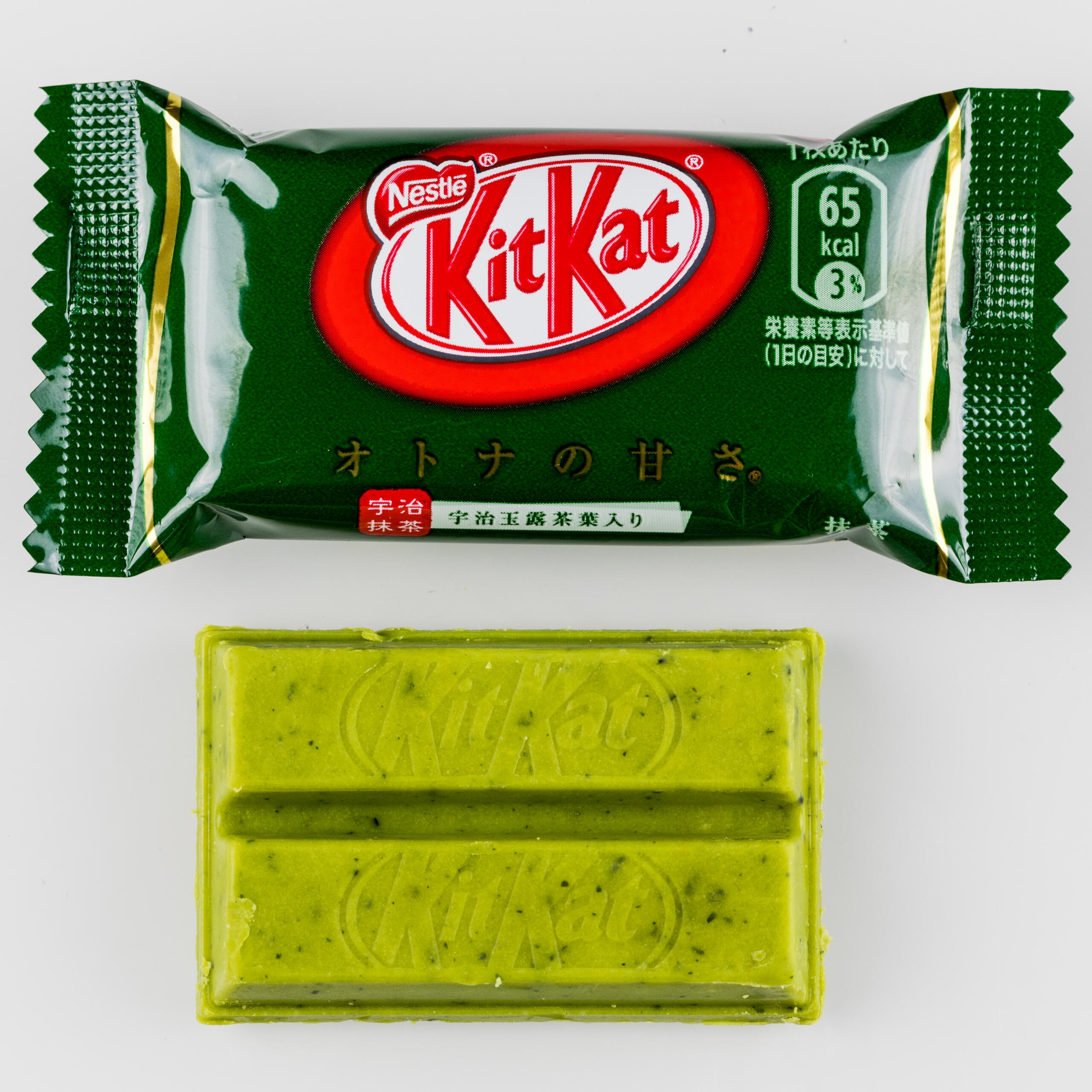 Kit-Kat