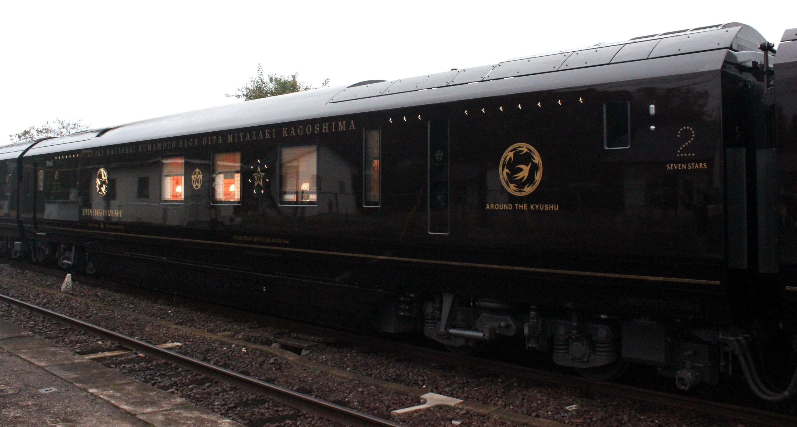 Japan's Luxury Sleeper Train