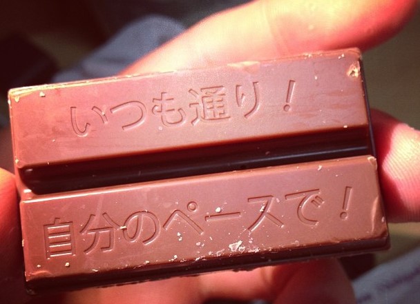 Japanese Kit-Kats Have Over 300 Regional Flavors — The Marketing Campaign That Turned a Candy Bar Into a National Phenomenon