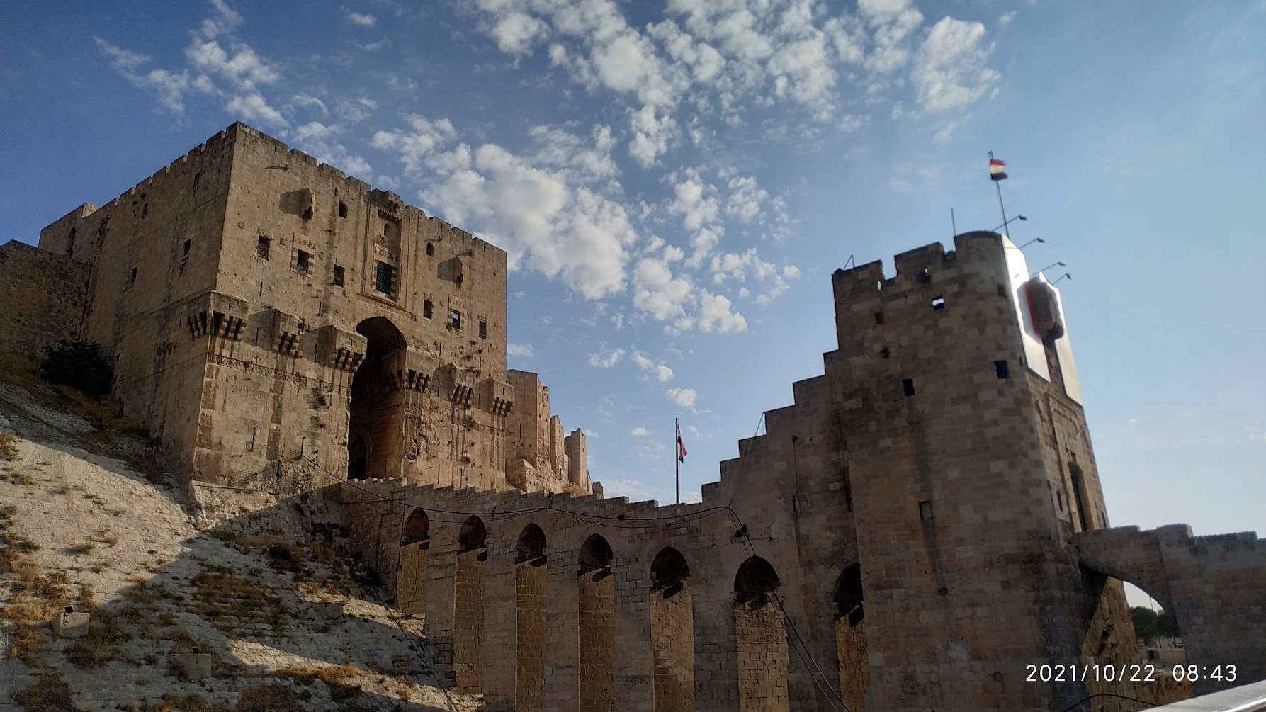 Citadel of Aleppo