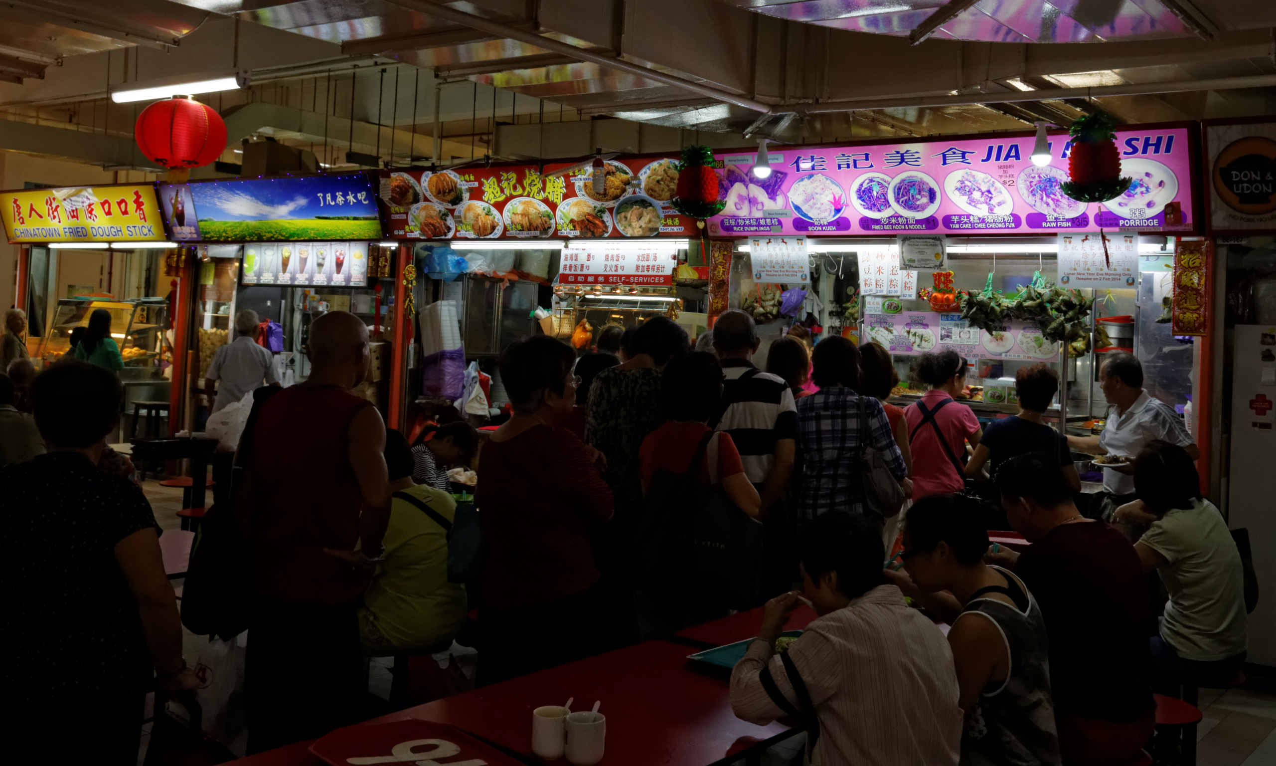 Singapore street food