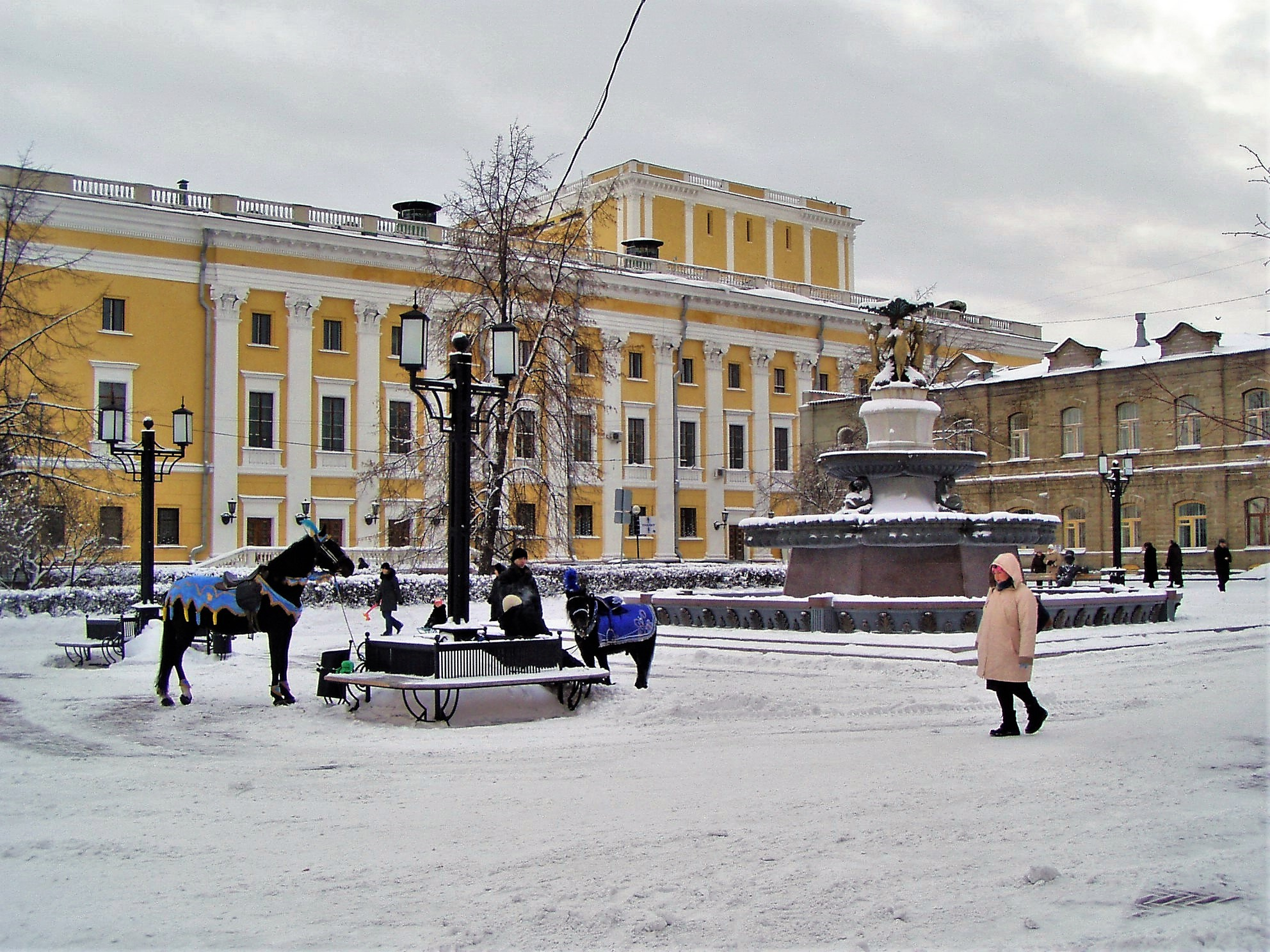 Chelyabinsk