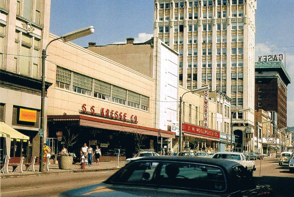 Store
