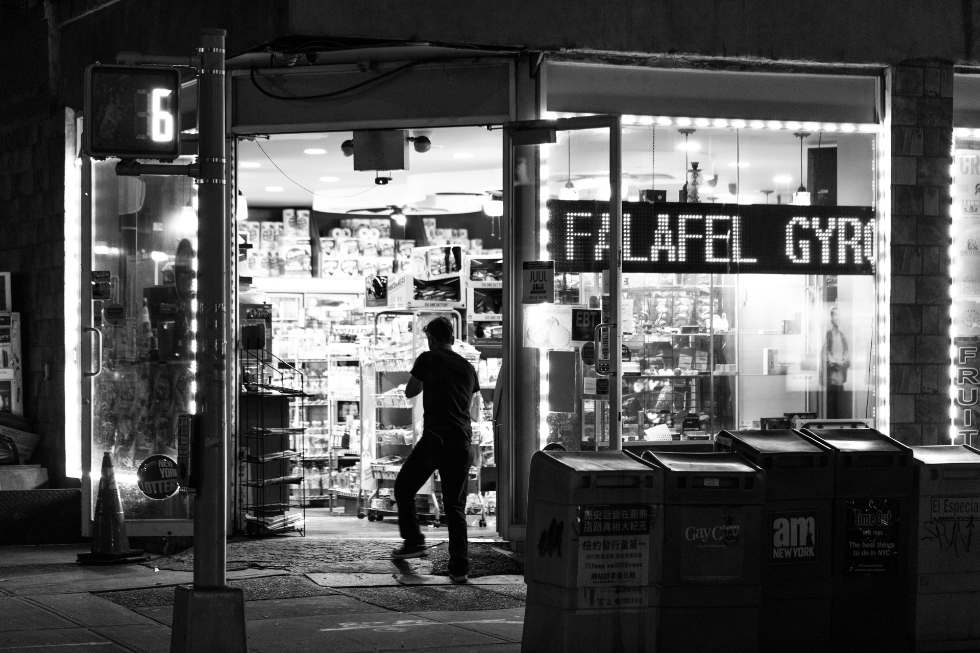 Corner store