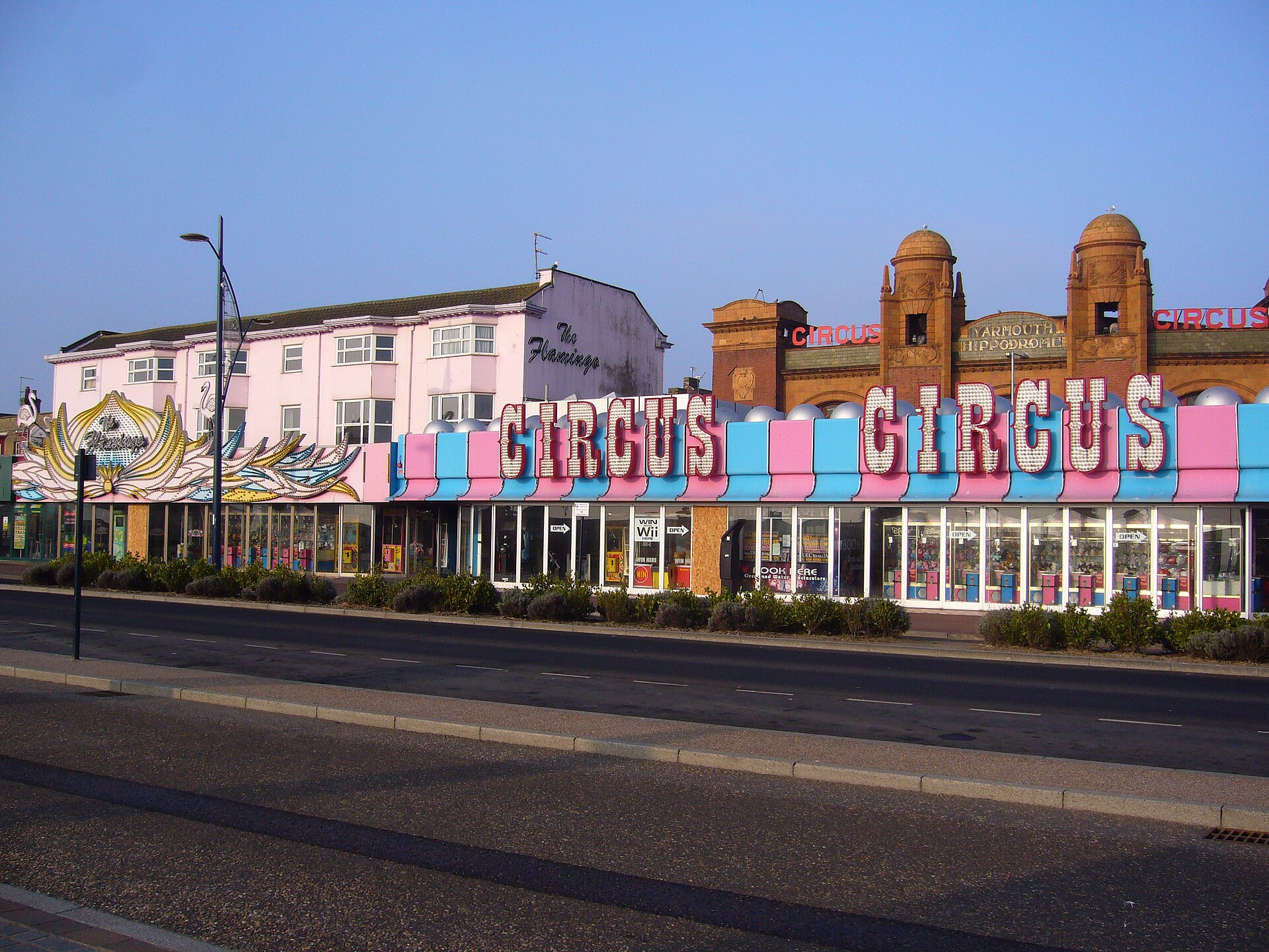The Arcade