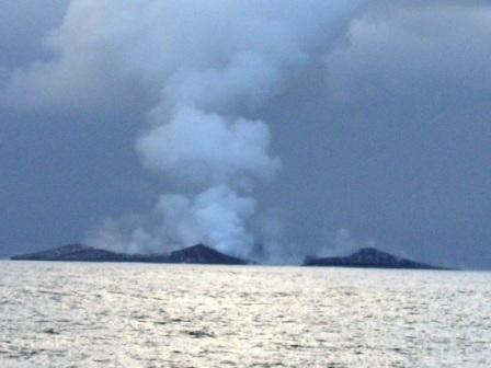 volcanic island