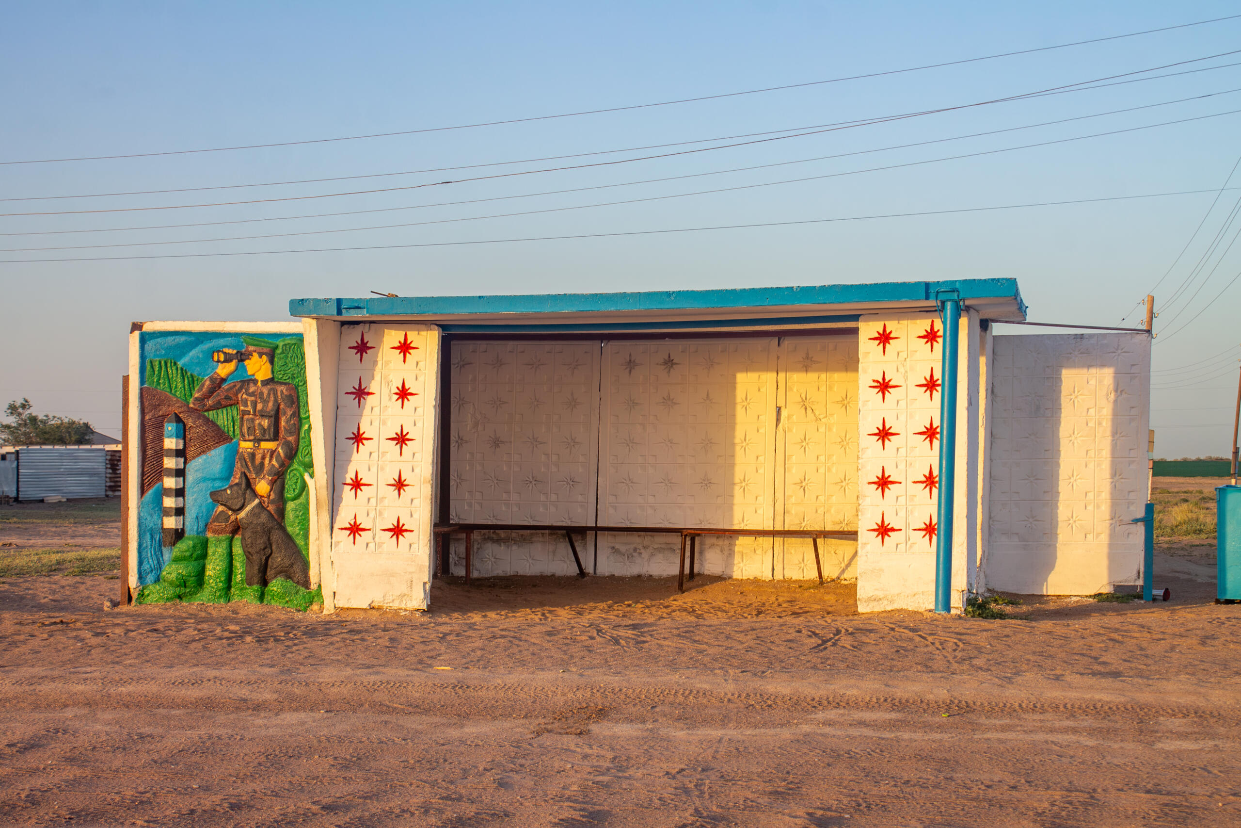 Soviet bus stops