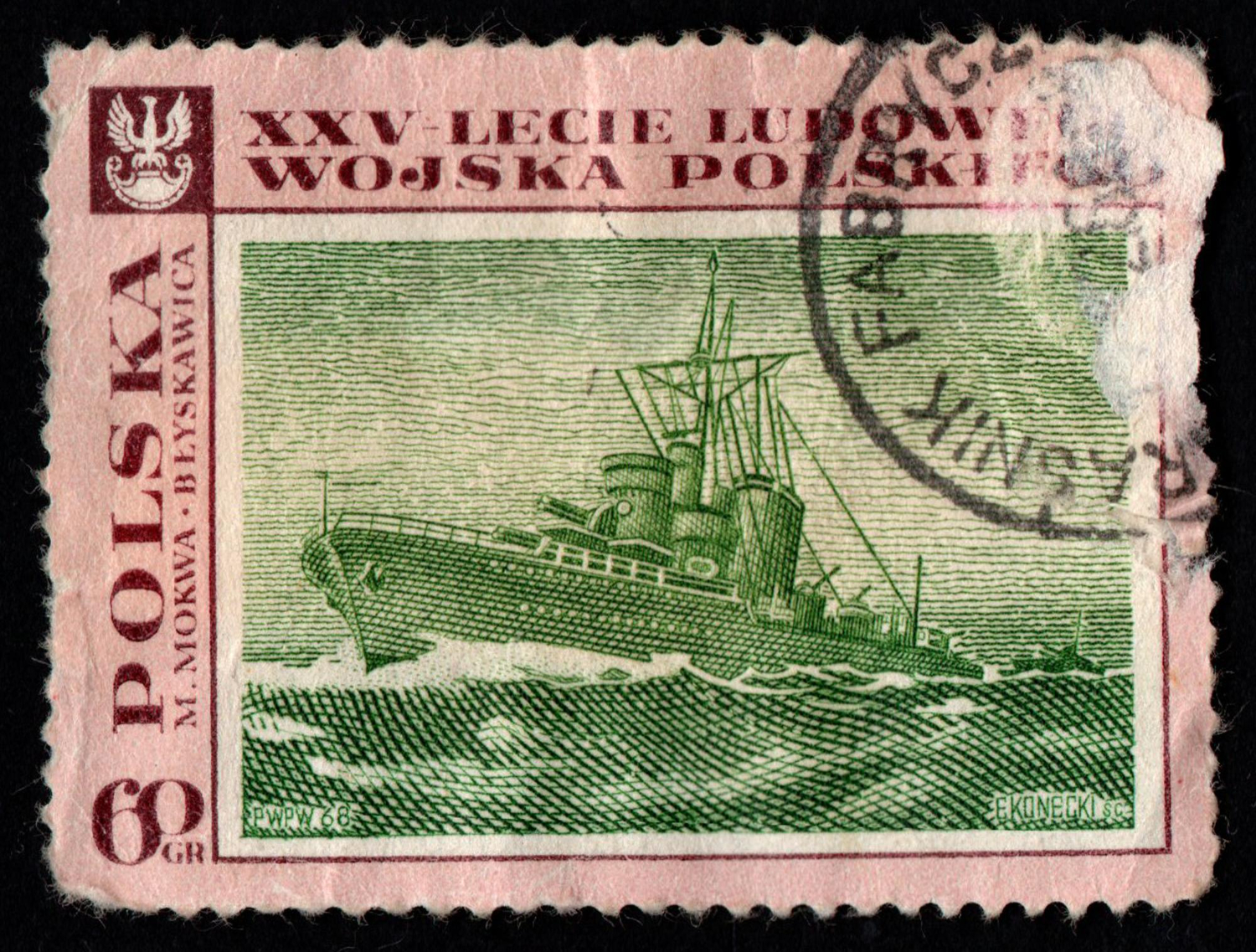 Trading Stamps