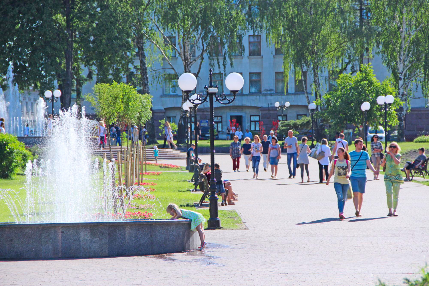 City Center
