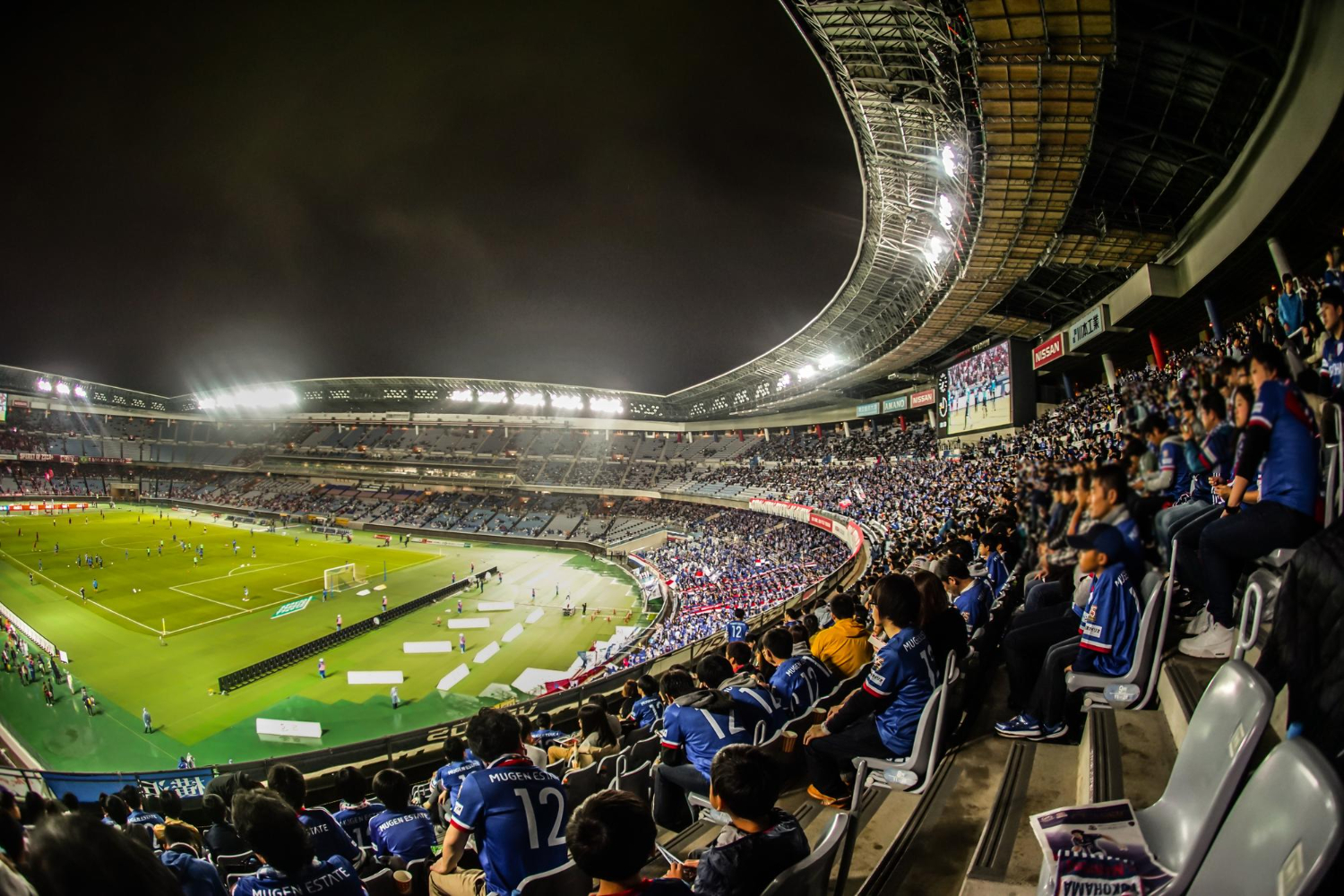 FIFA Stadium