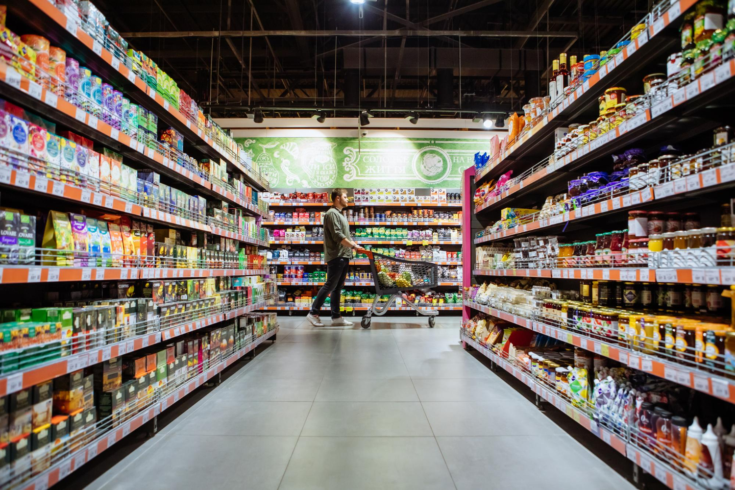 Grocery Store