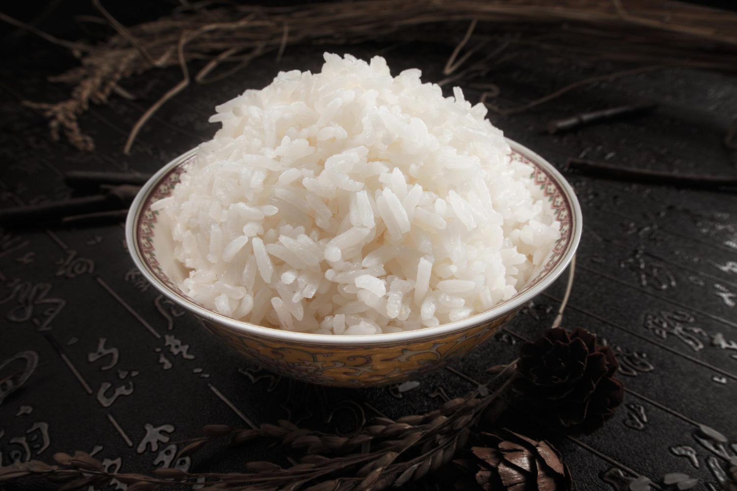 Rice