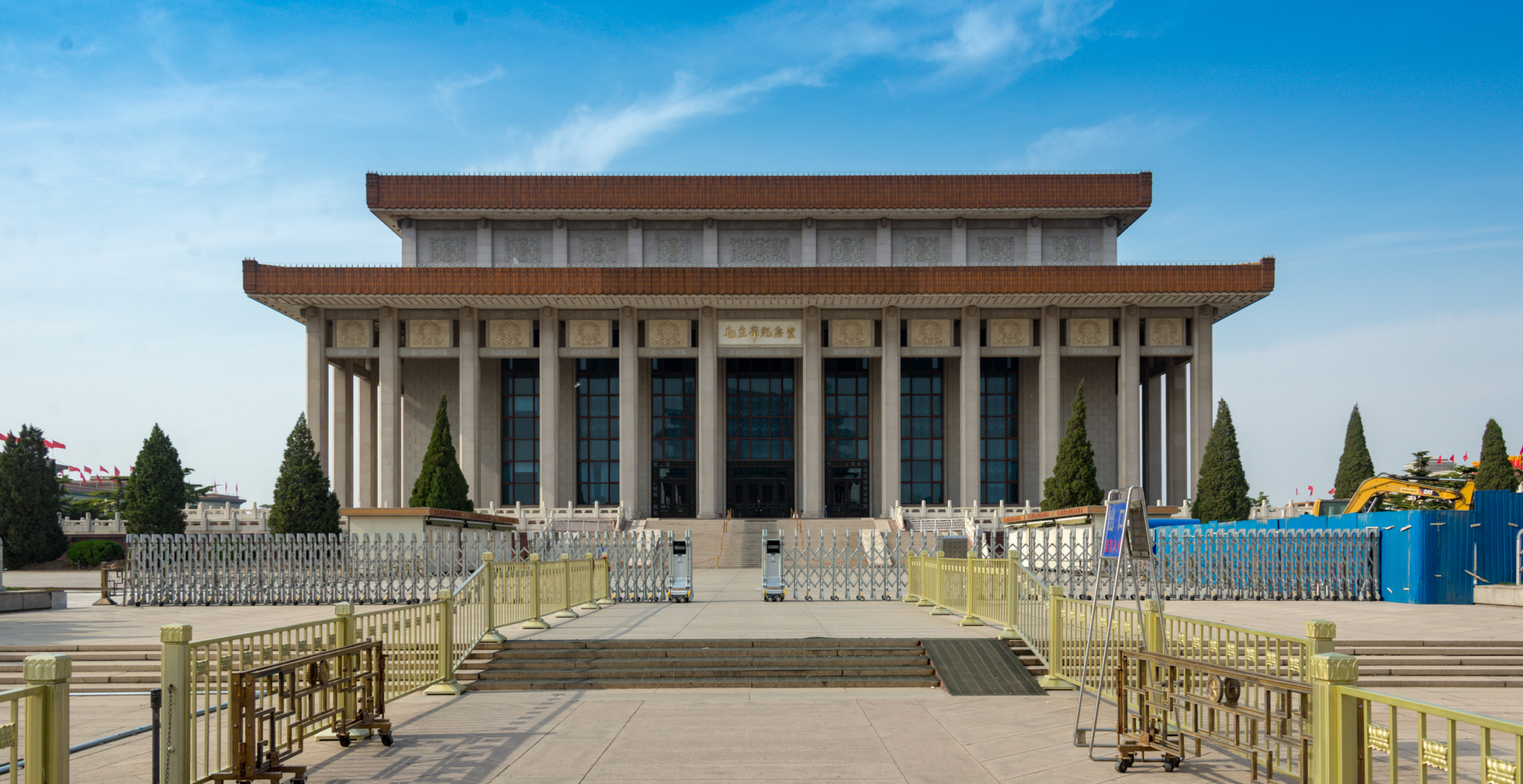 Mausoleum of Mao Zedong