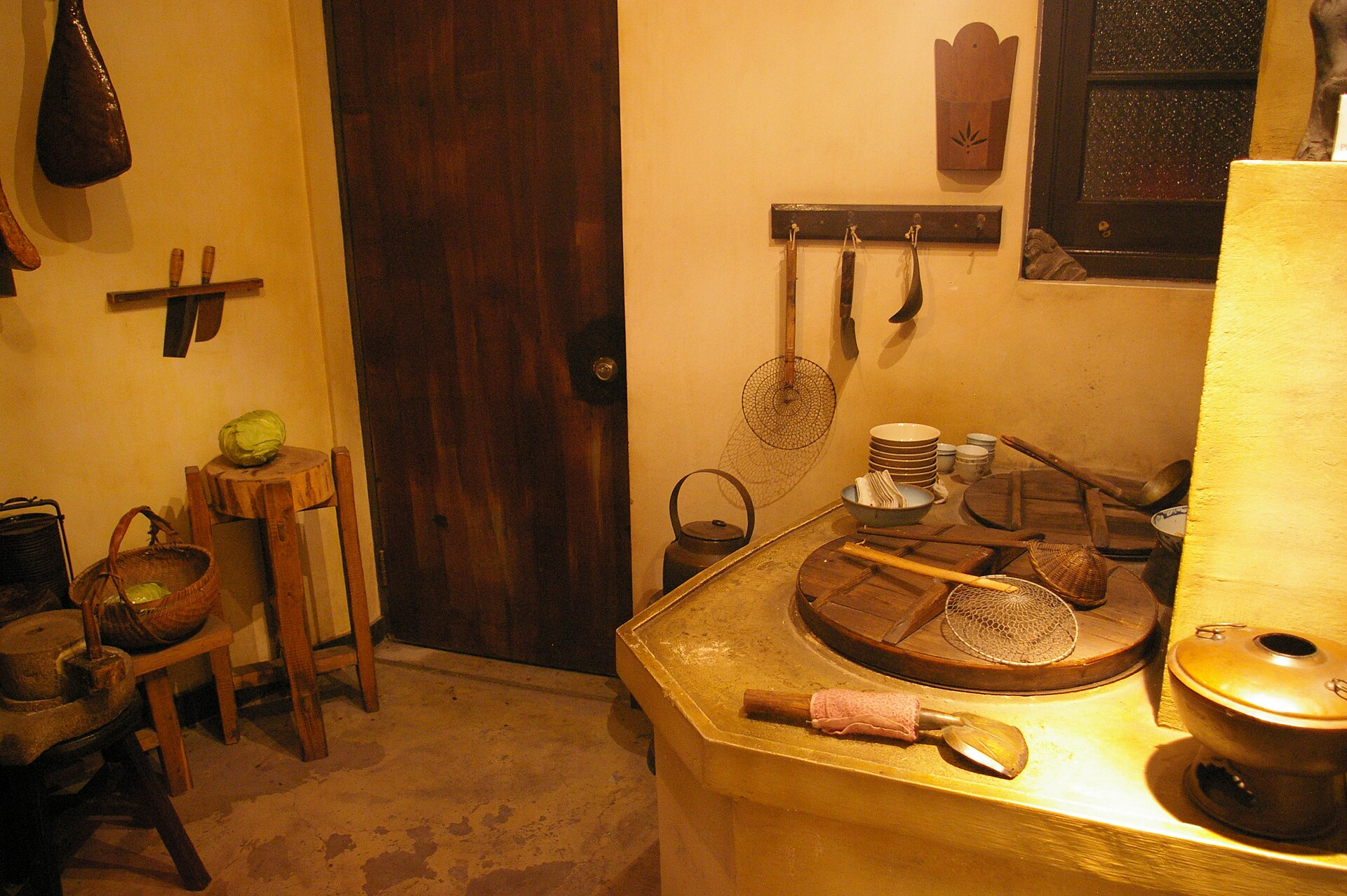 Vintage Kitchen