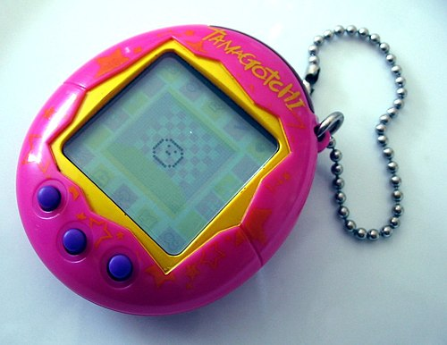 Keychain