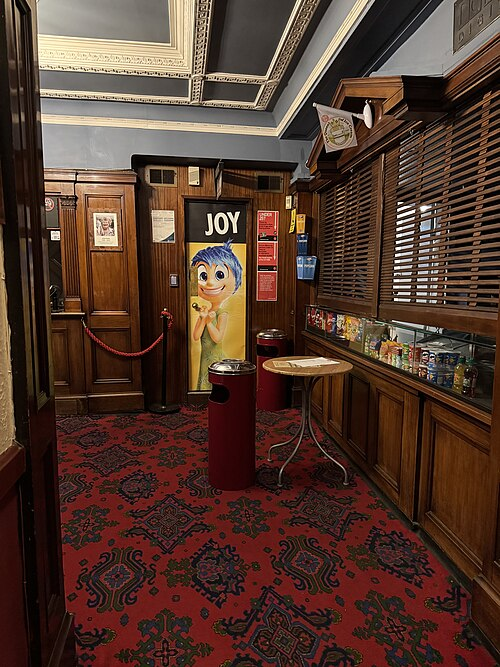 cinema