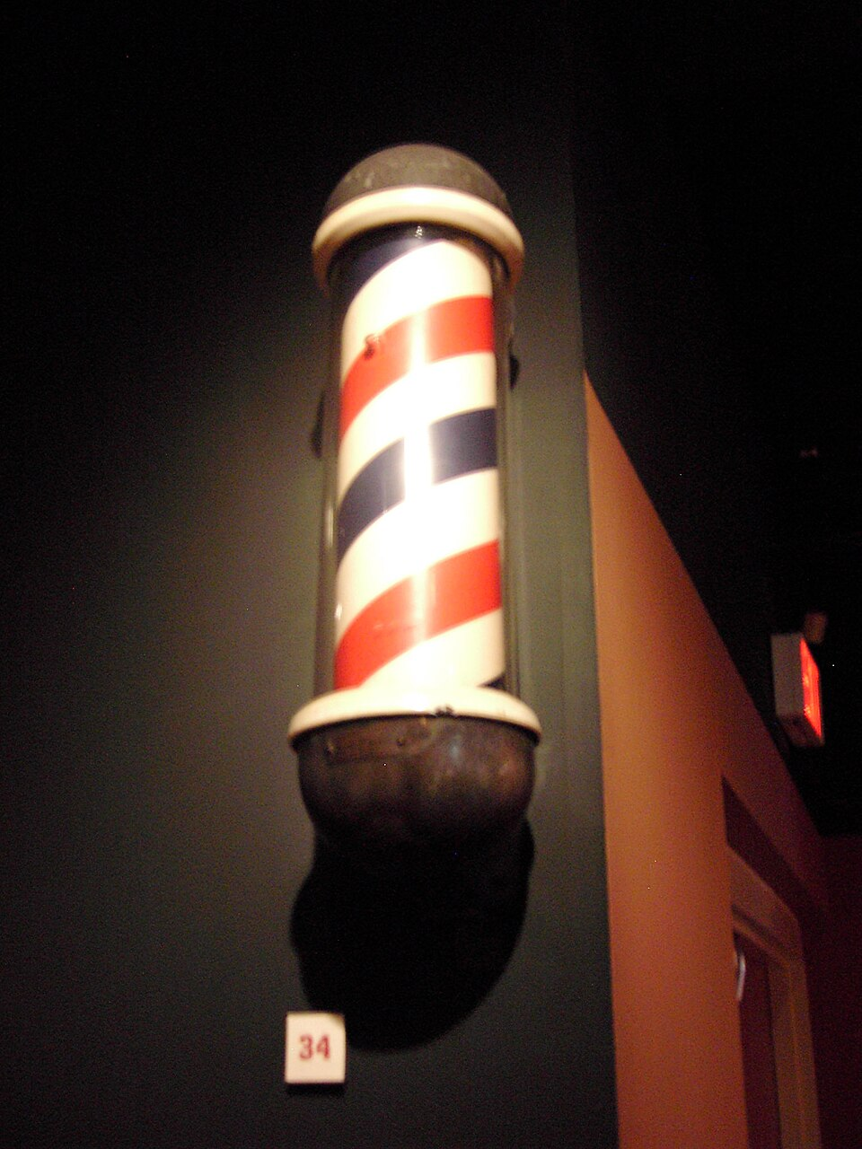 Spinning Barber Pole