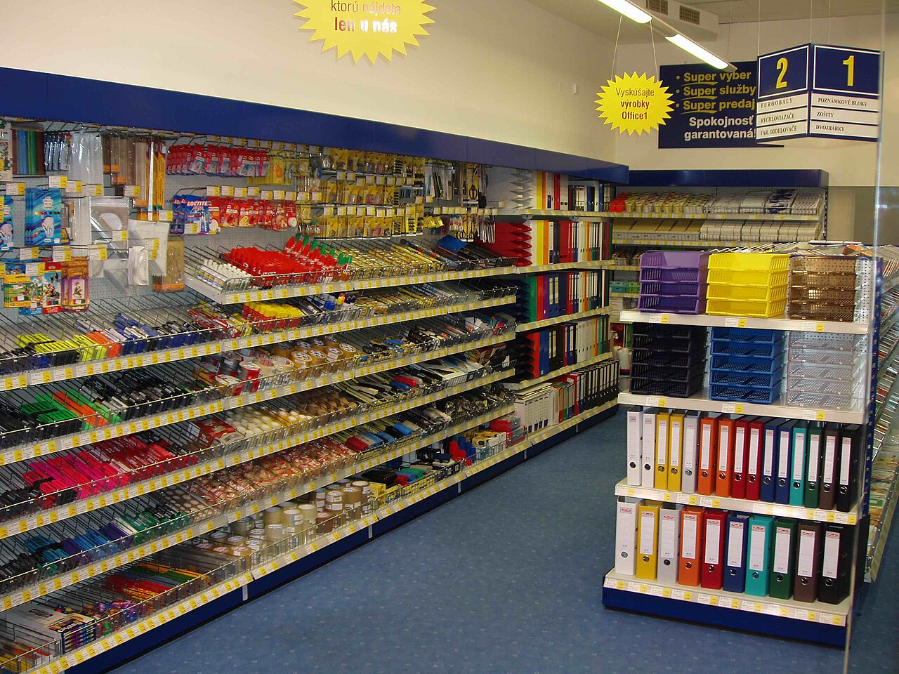 Stationery and School Supplies