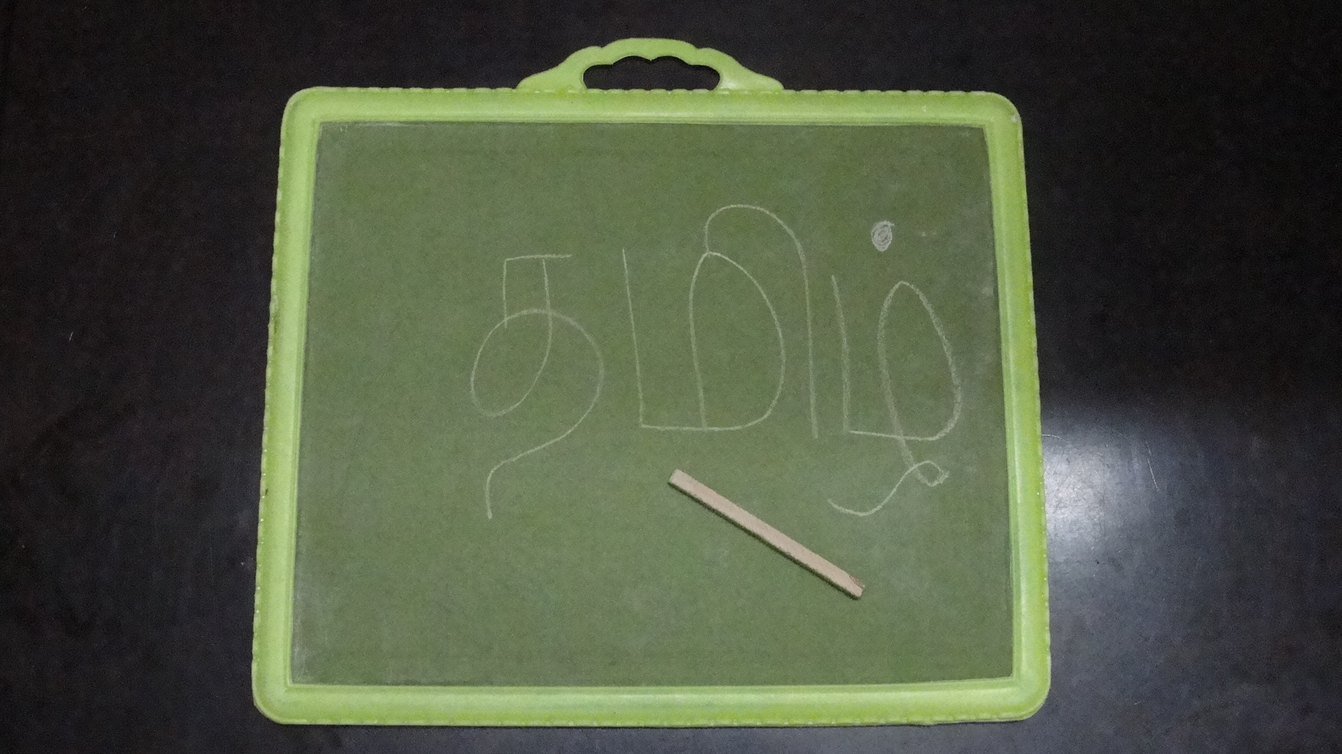 Slates and Chalk