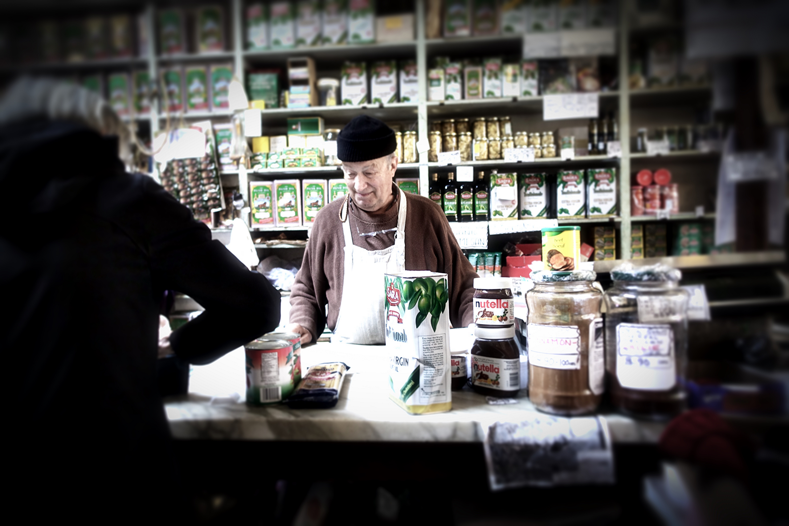 Hardware Store