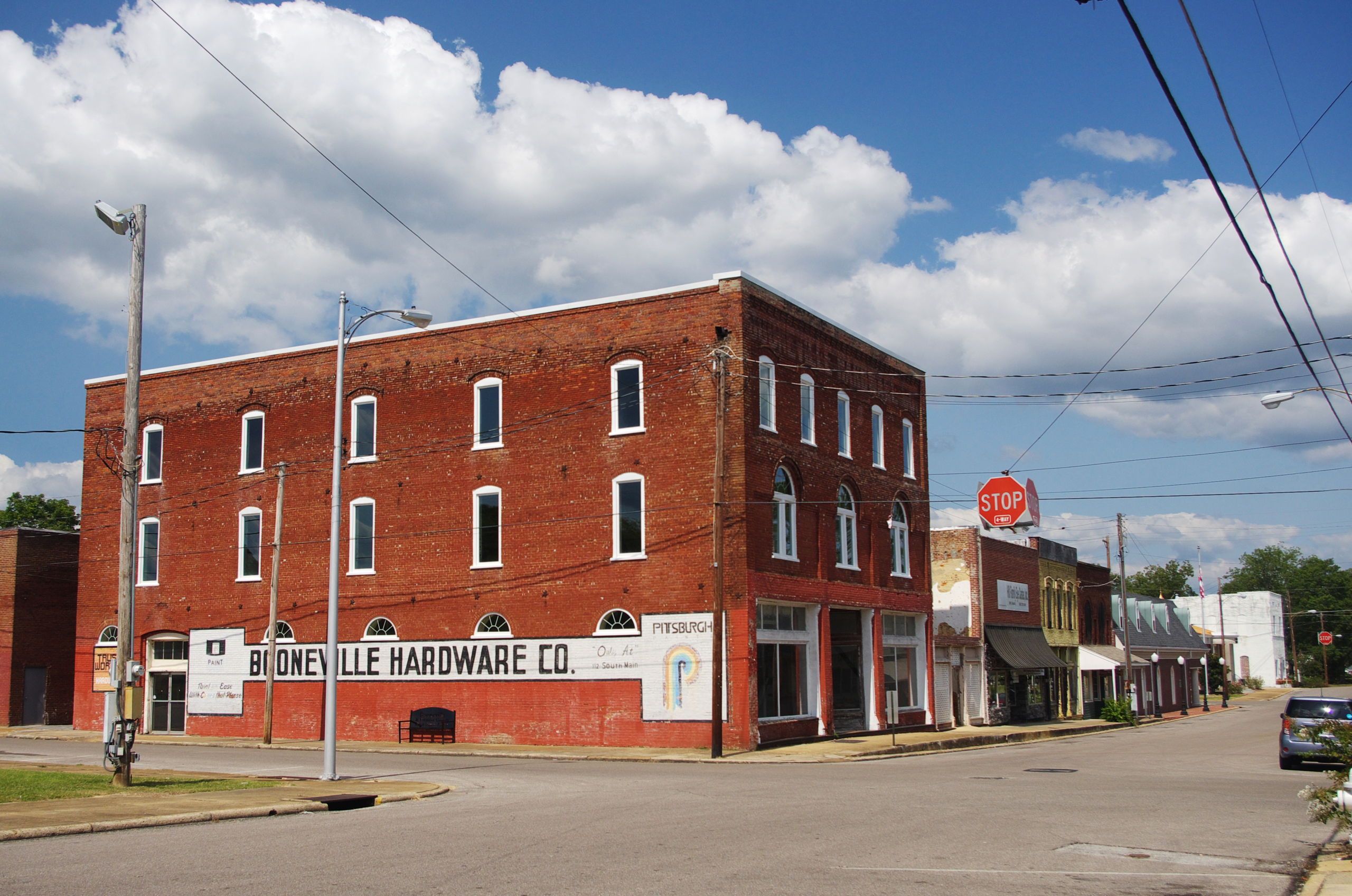 Hardware Store