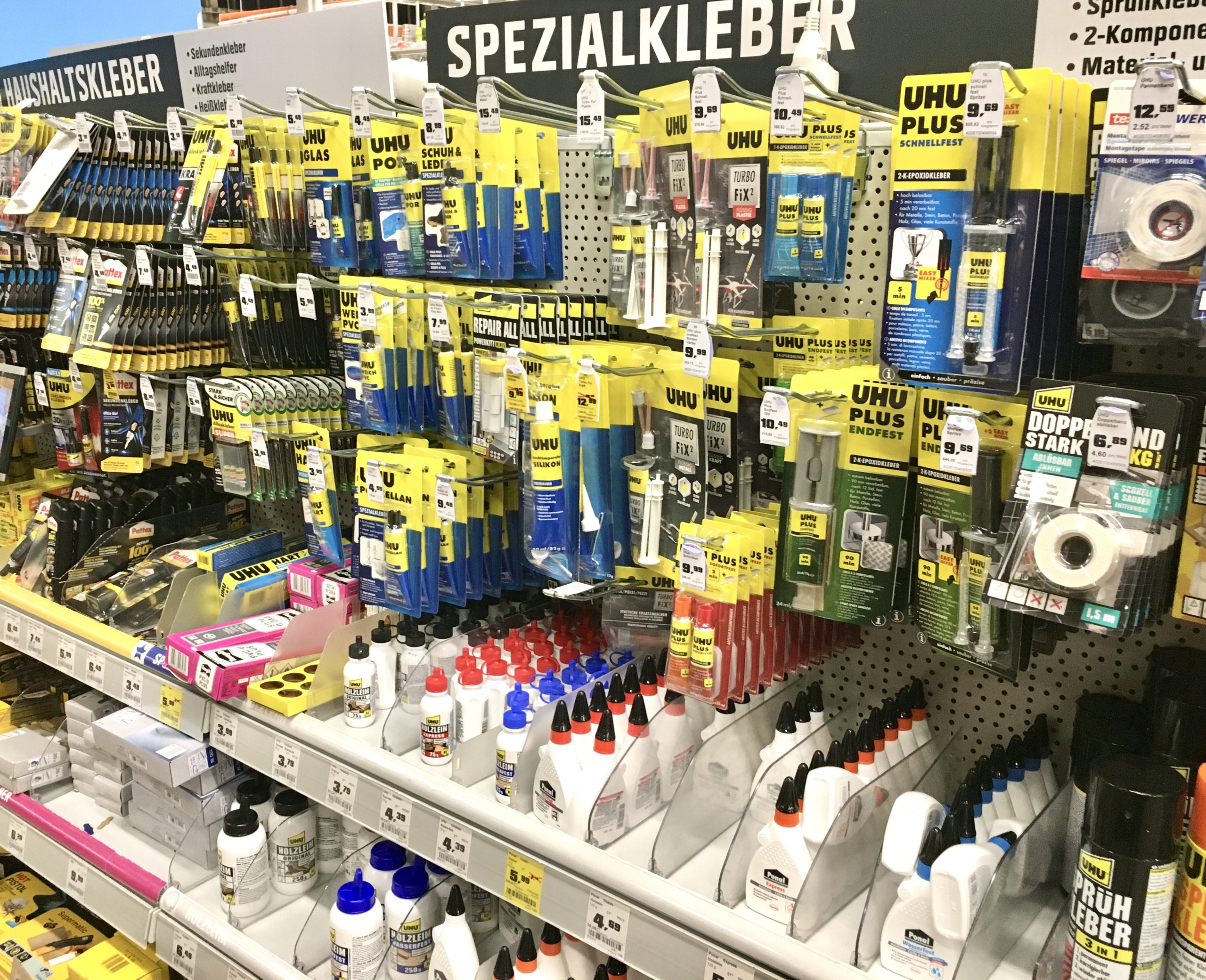 Hardware Store