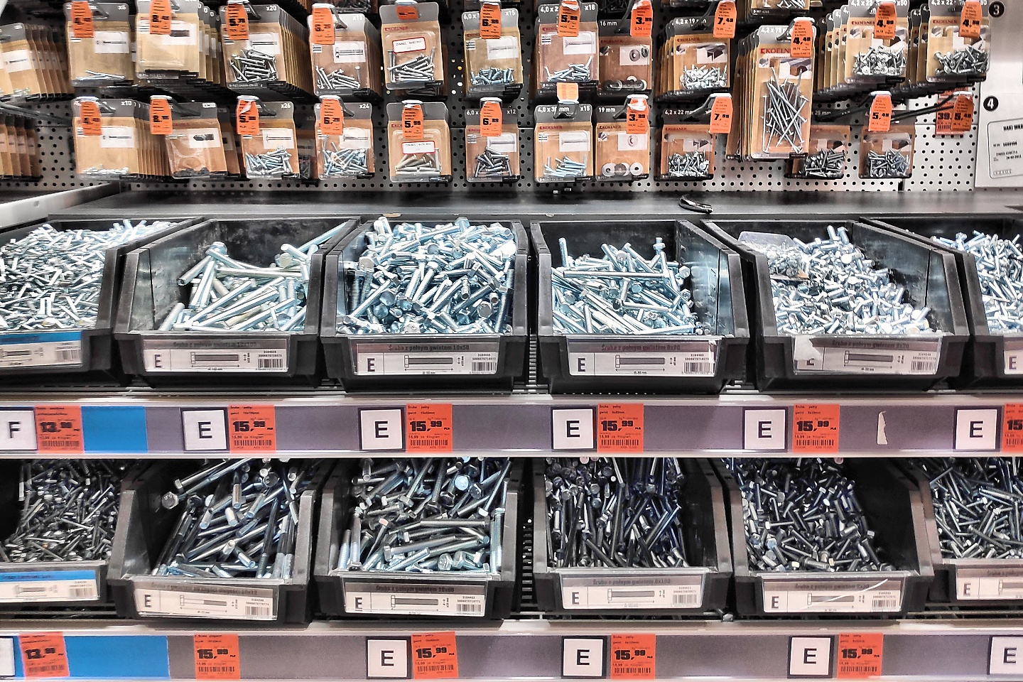 Hardware Store