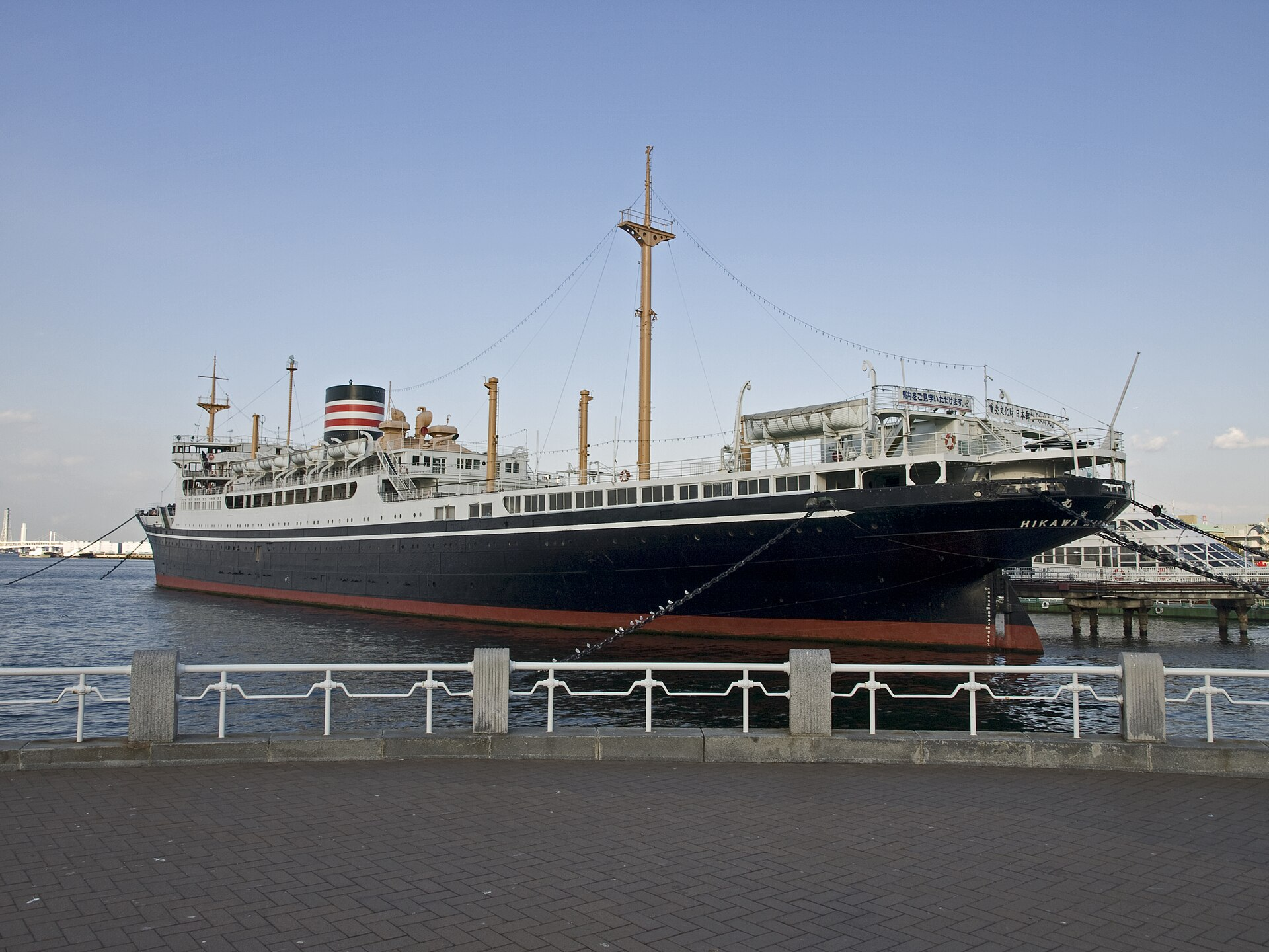 Ocean Liner