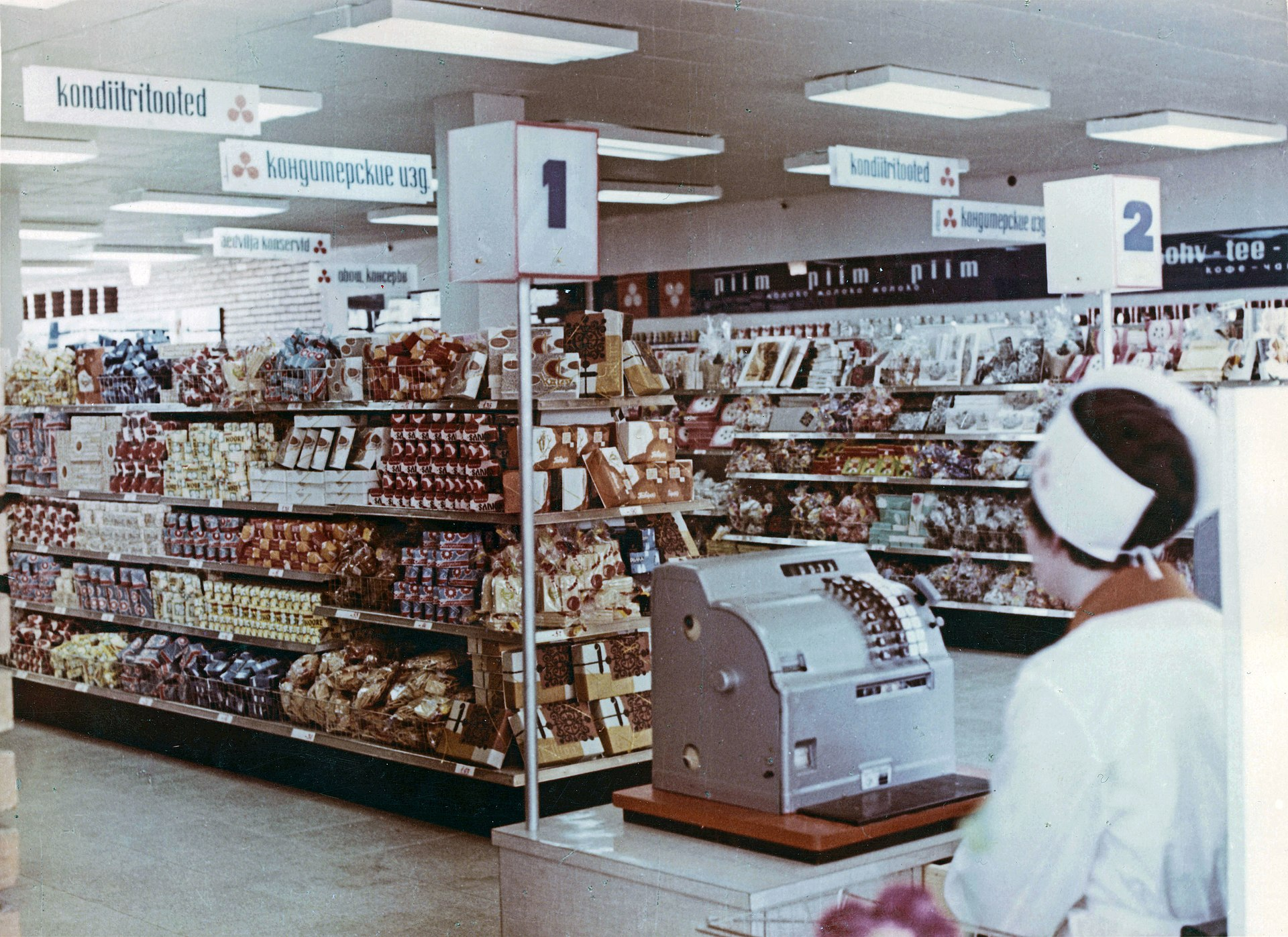 Grocery store