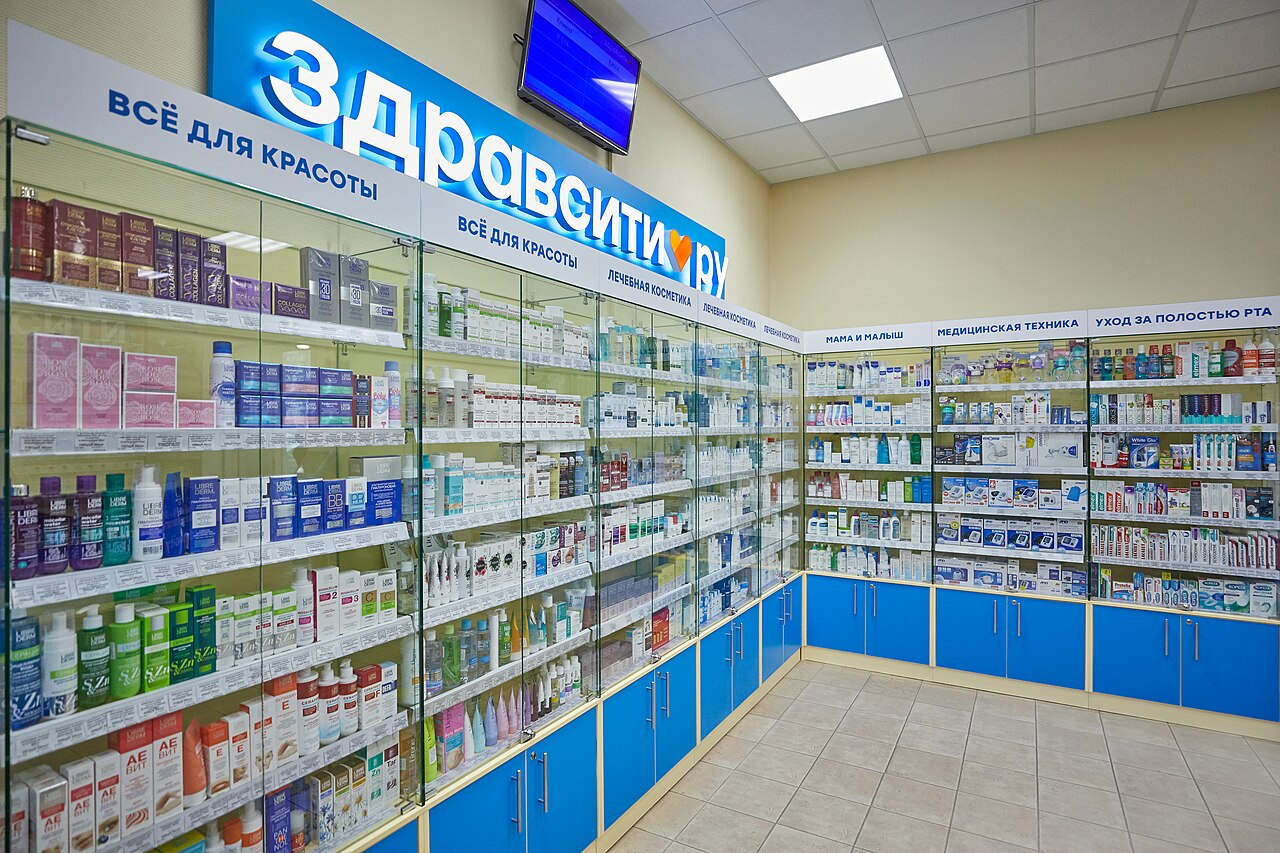 Cosmetics Counter