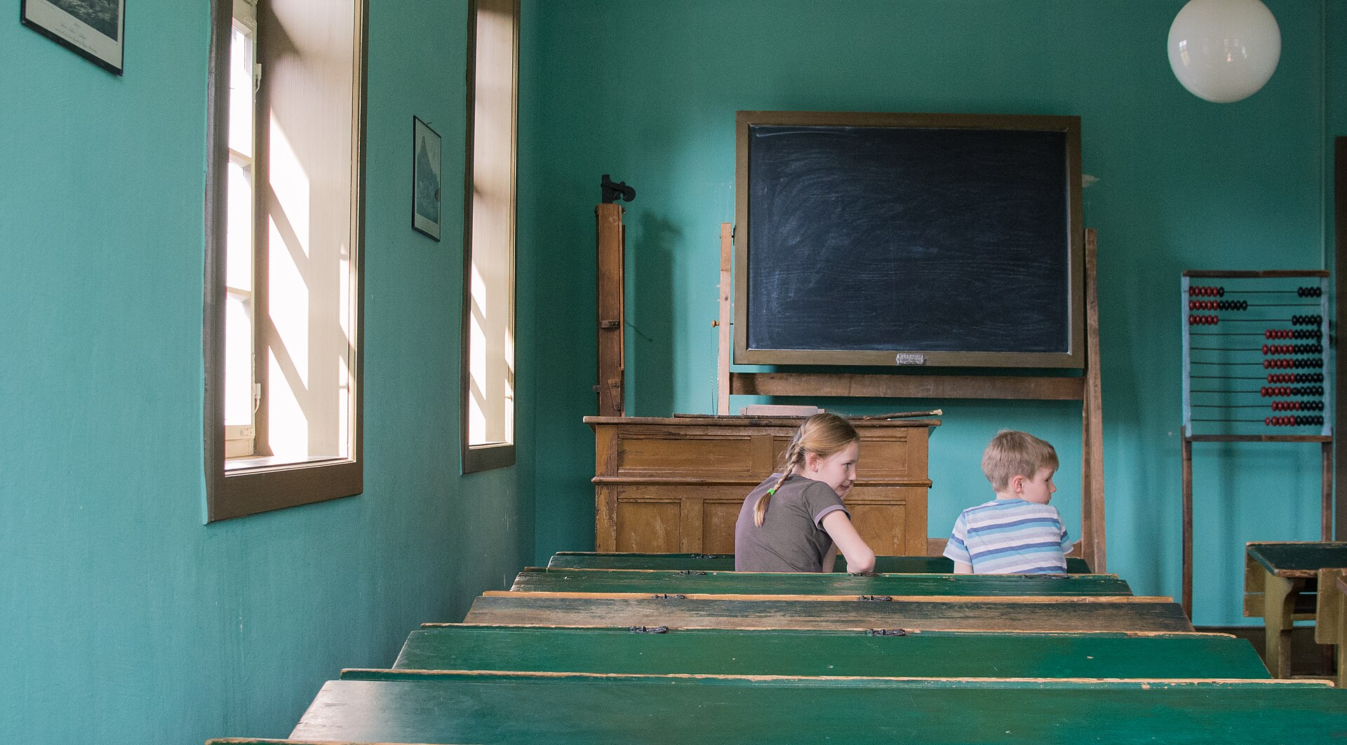 School classroom