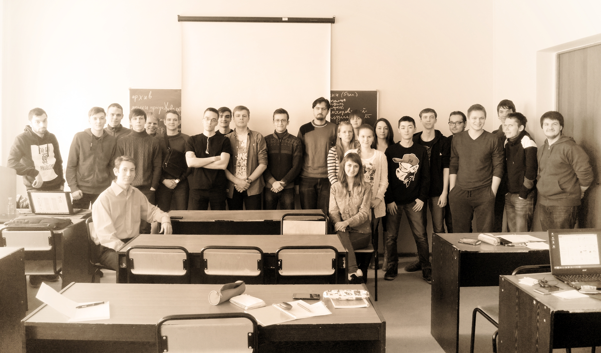 School classroom