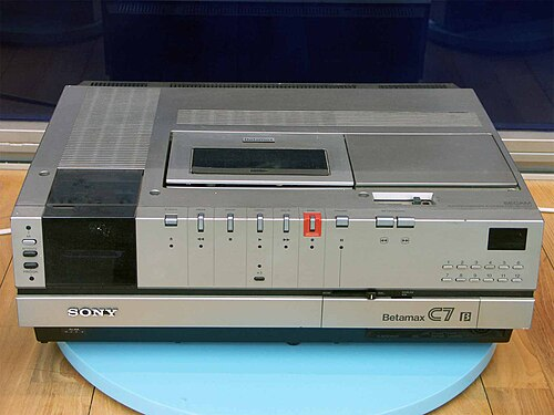 VCR