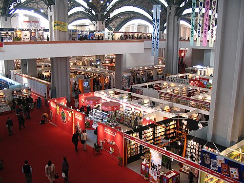 Book Fair